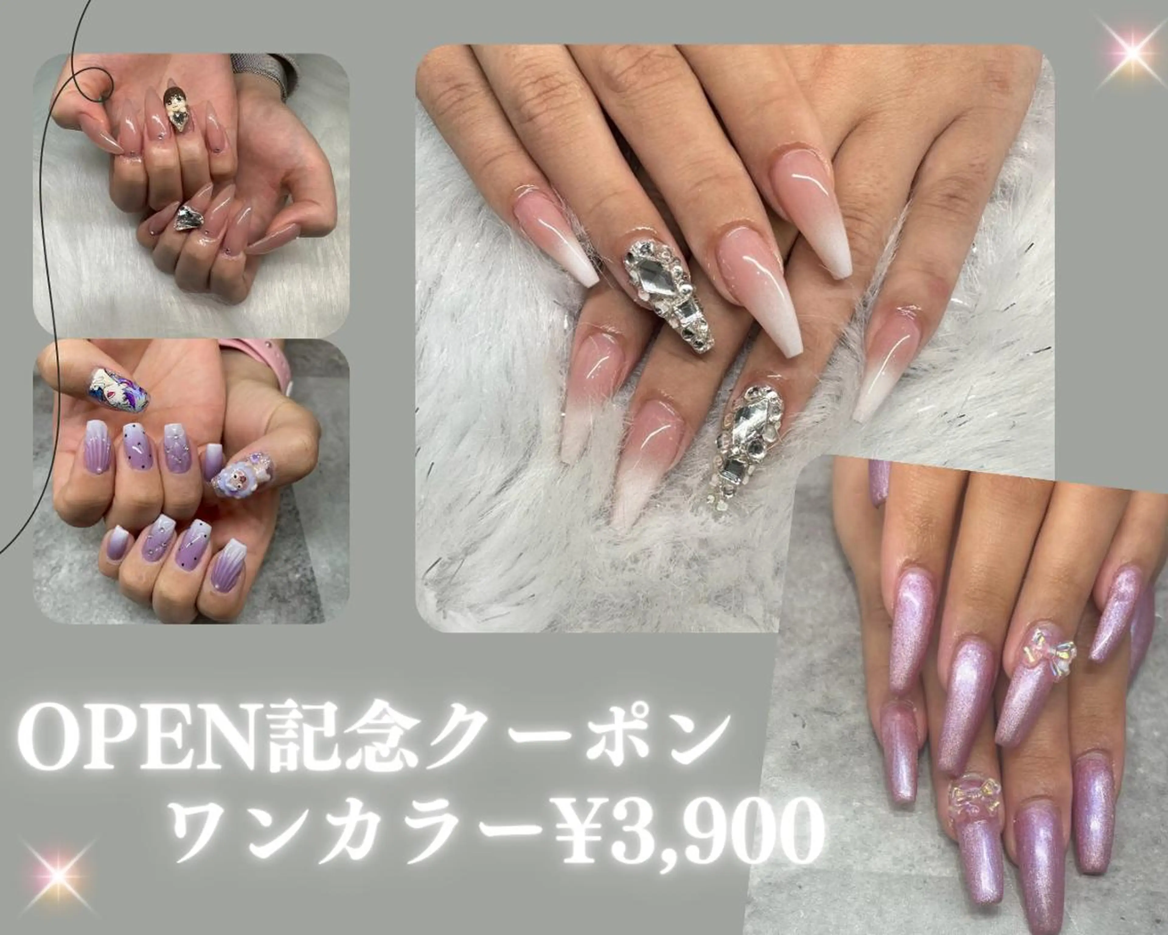 ネイル オーロラネイル ボルドー クリアネイル フラッシュネイル フットネイル ハンドネイル 長さだし特化持ち込み Inoueのネイルデザイン