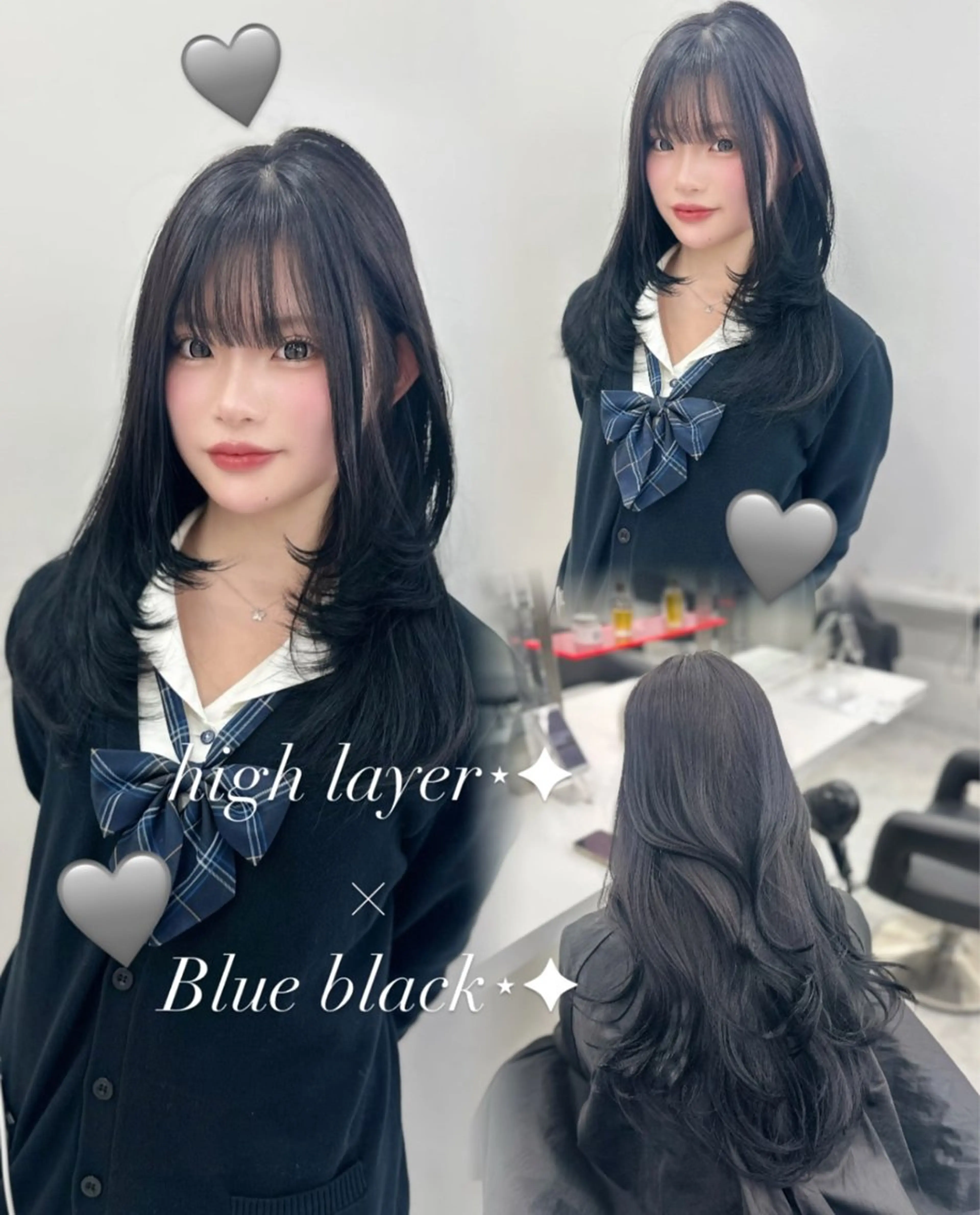 カラー パーマ ヘアアレンジ メンズ キッズ ♥️韓国ヘア レイヤー♥️ゆりのヘアスタイル