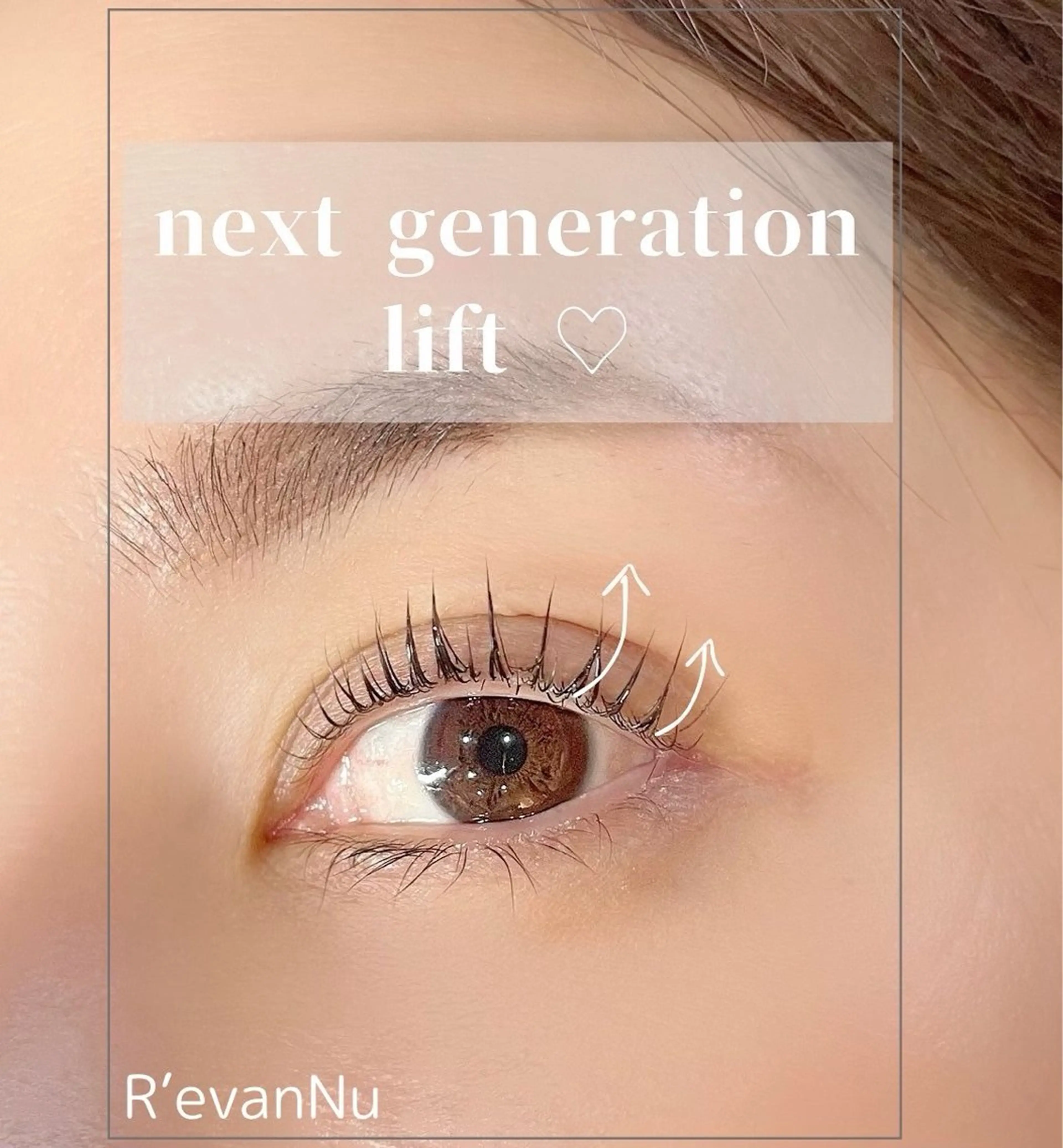 マツエク・マツパ 一重×まつ毛パーマ R'evanNu所属・加藤 あゆみのマツエク・マツパデザイン