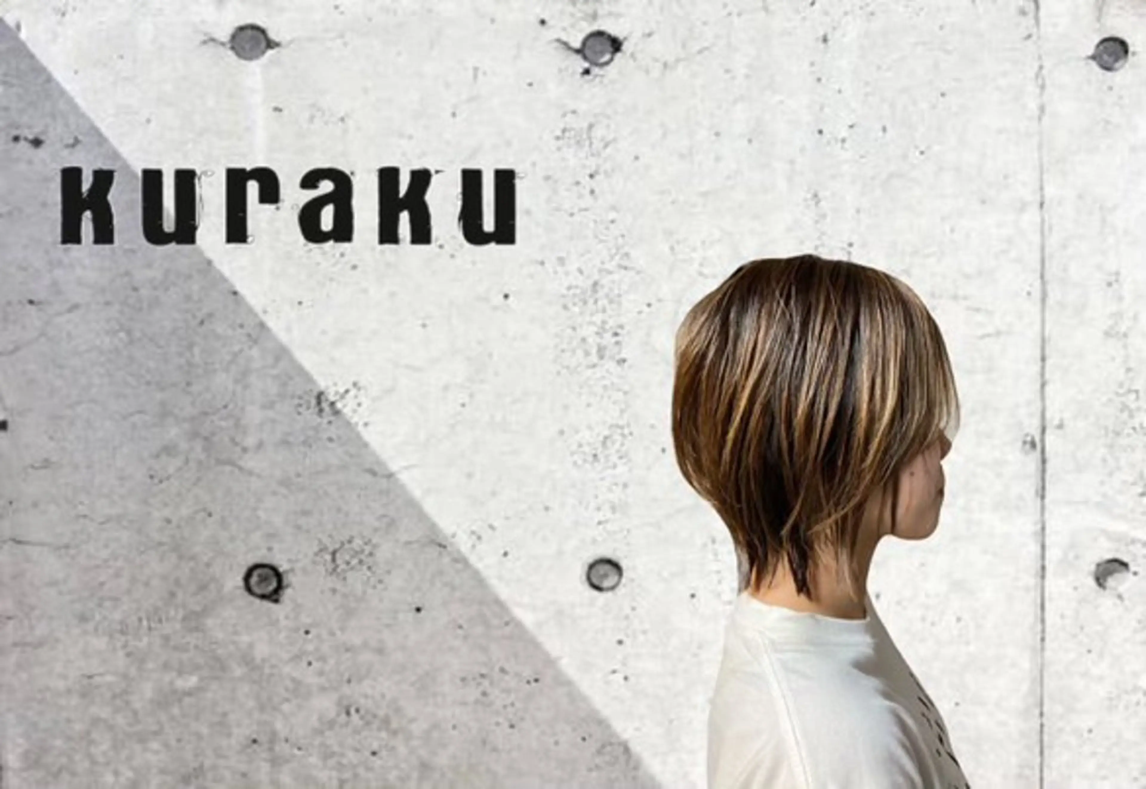 カラー 無料パーマモデル/ 🌟ひまり🌟のヘアスタイル