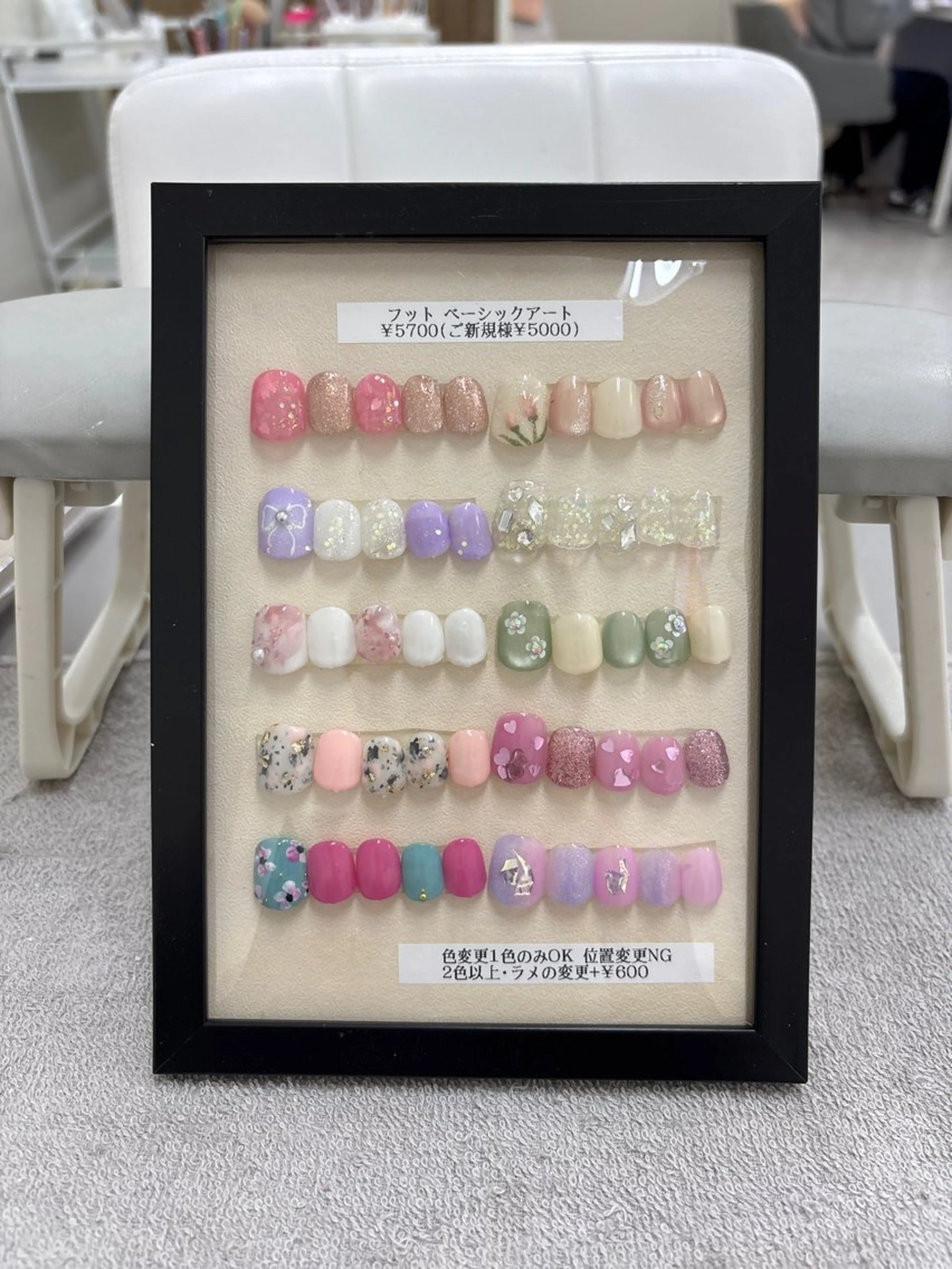 ネイル アートネイル フットネイル ネイルサロンリベラ 金山店　水野のネイルデザイン