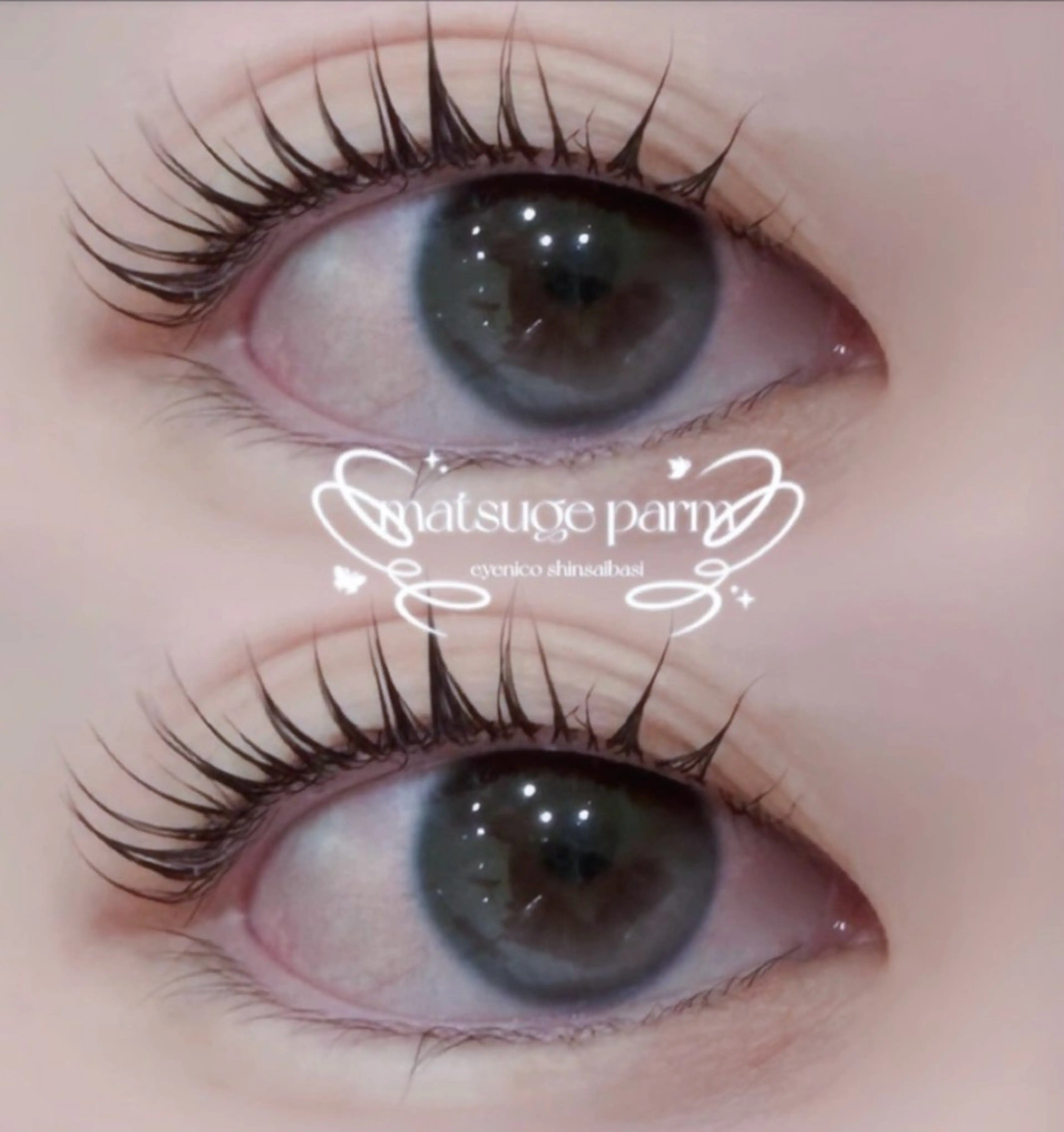 マツエク・マツパ サラ 壁村のマツエク・マツパデザイン