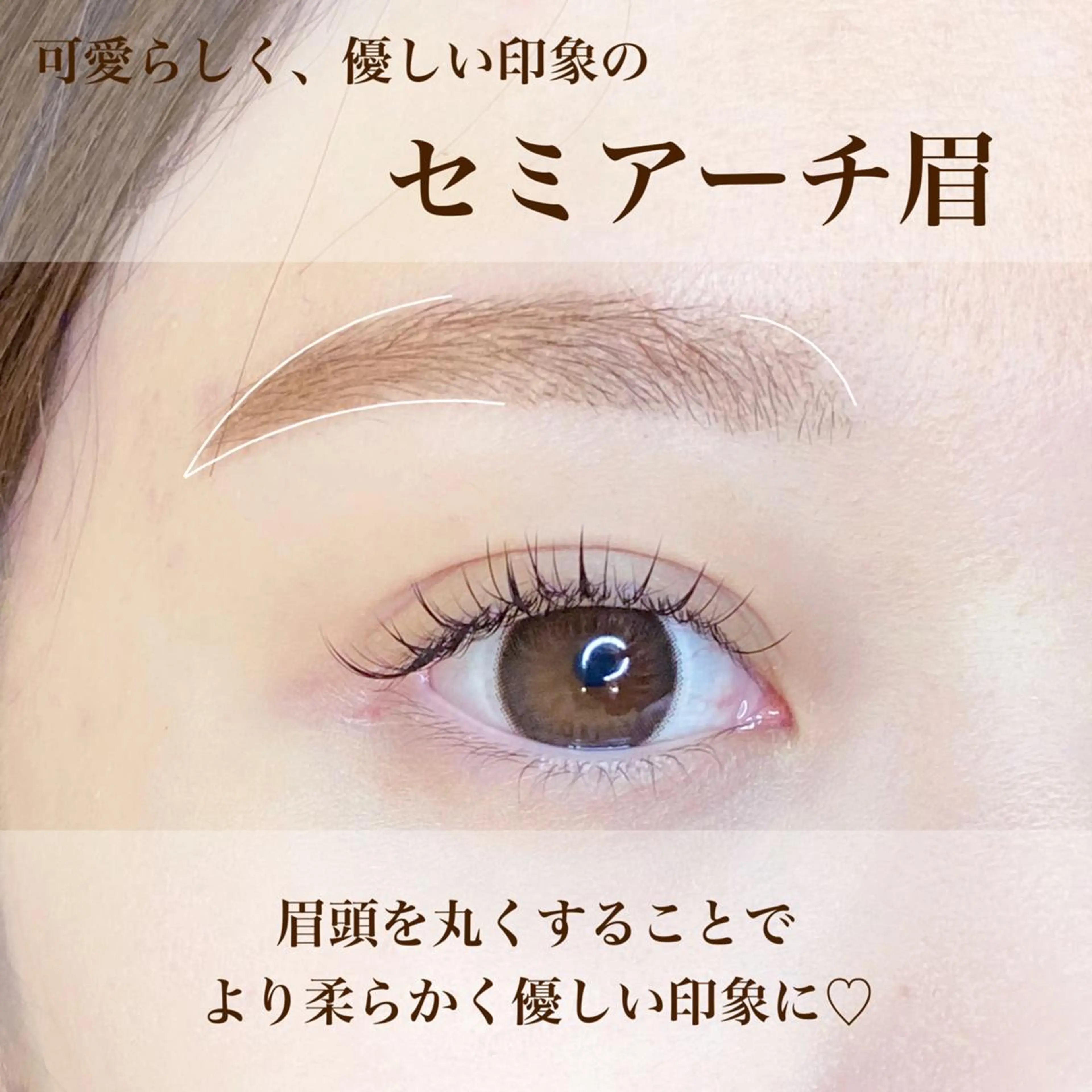 アイブロウ ワックス脱毛 その他(アイブロウ) Dahlia wakaのマツエク・マツパデザイン