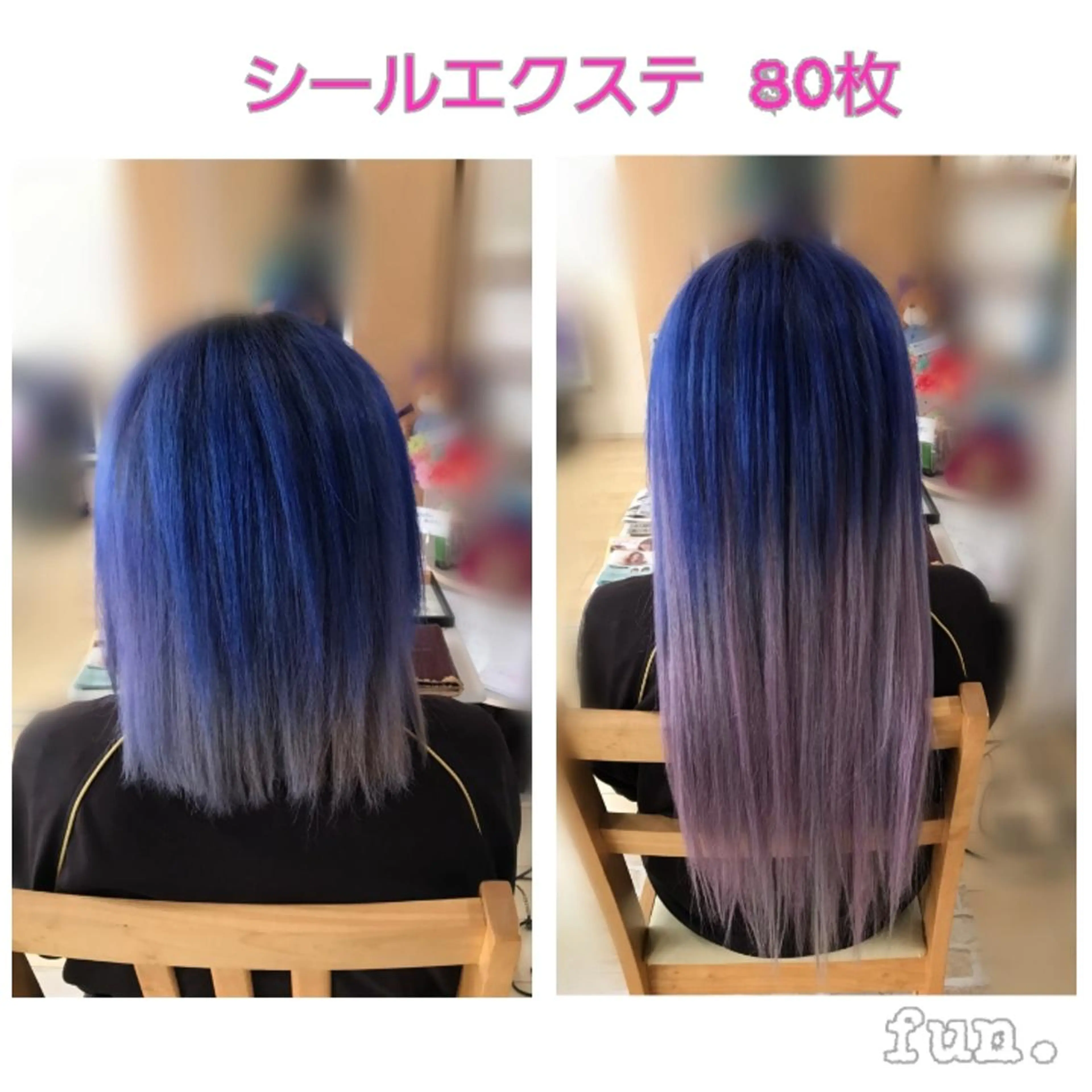 ショート ヘアアレンジ エクステ fun./ヘアセット /エクステ/着付のその他イメージ