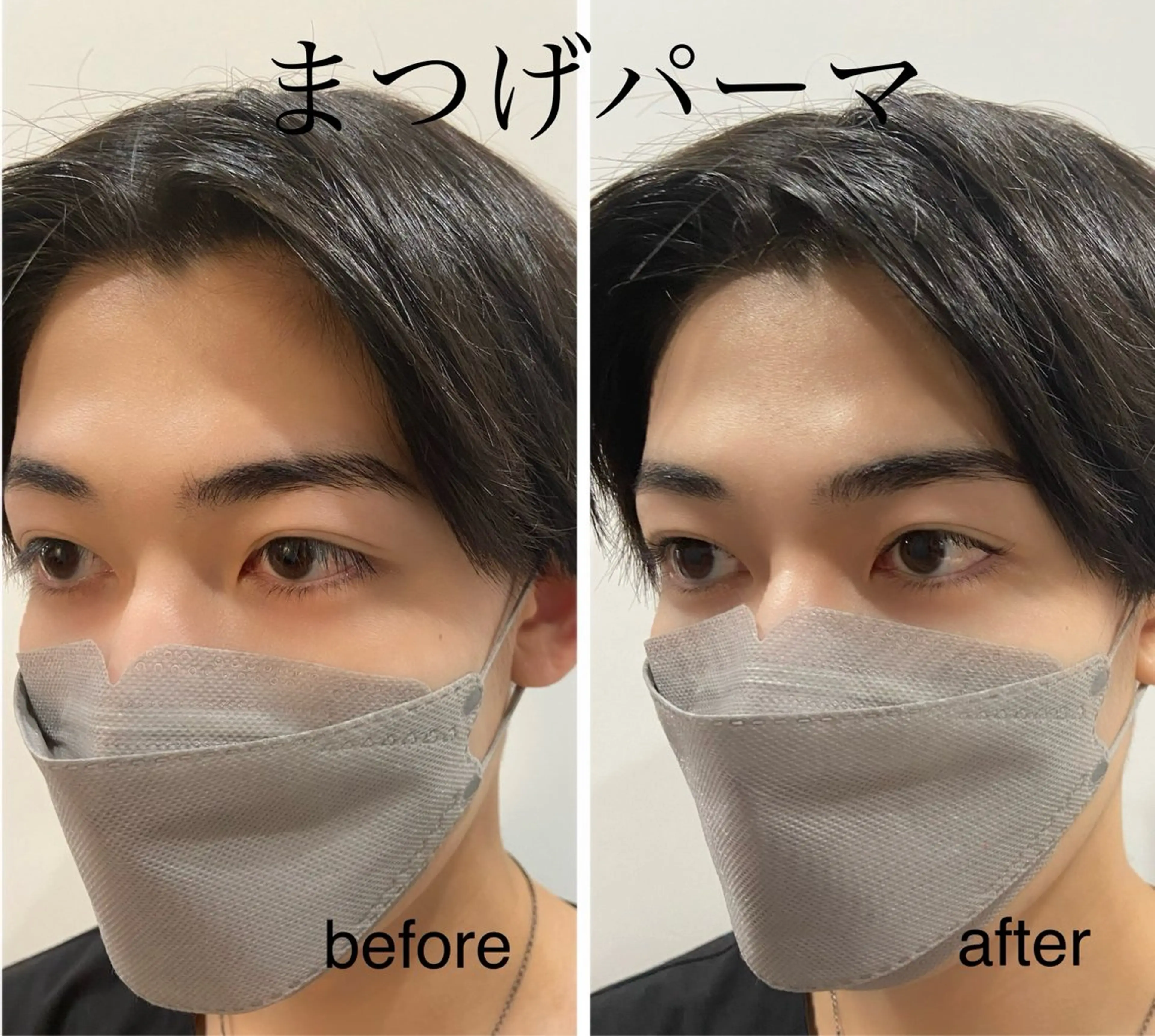 マツエク・マツパ ♡アイブロウ♡ hitomiの眉毛・アイブロウイメージ