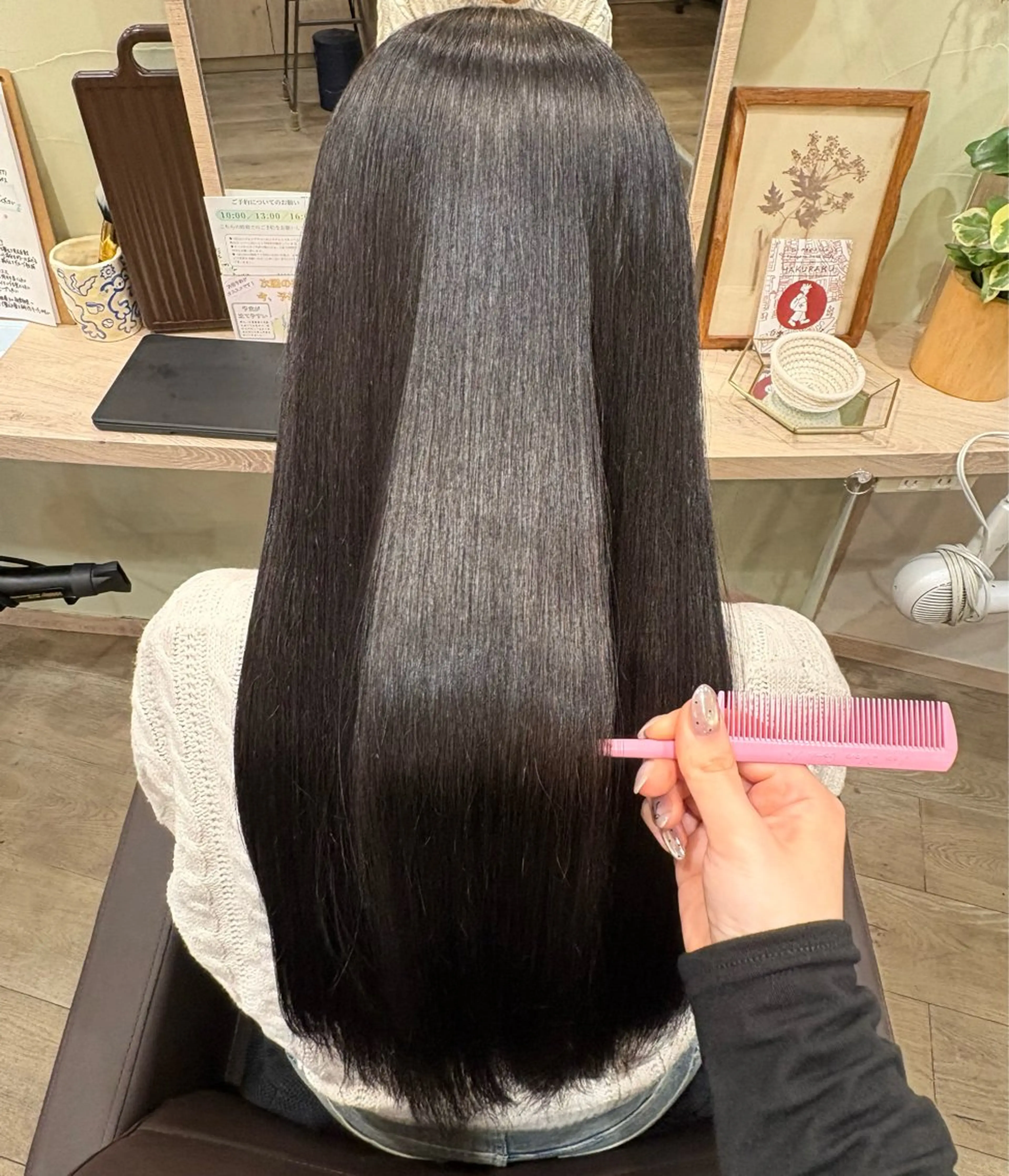 ロング 髪質改善 髪質改善ヘアエステサロン EUREKA by AInoa 白楽所属・‎🤍ちなつ /髪質改善ヘアエステのヘアスタイル