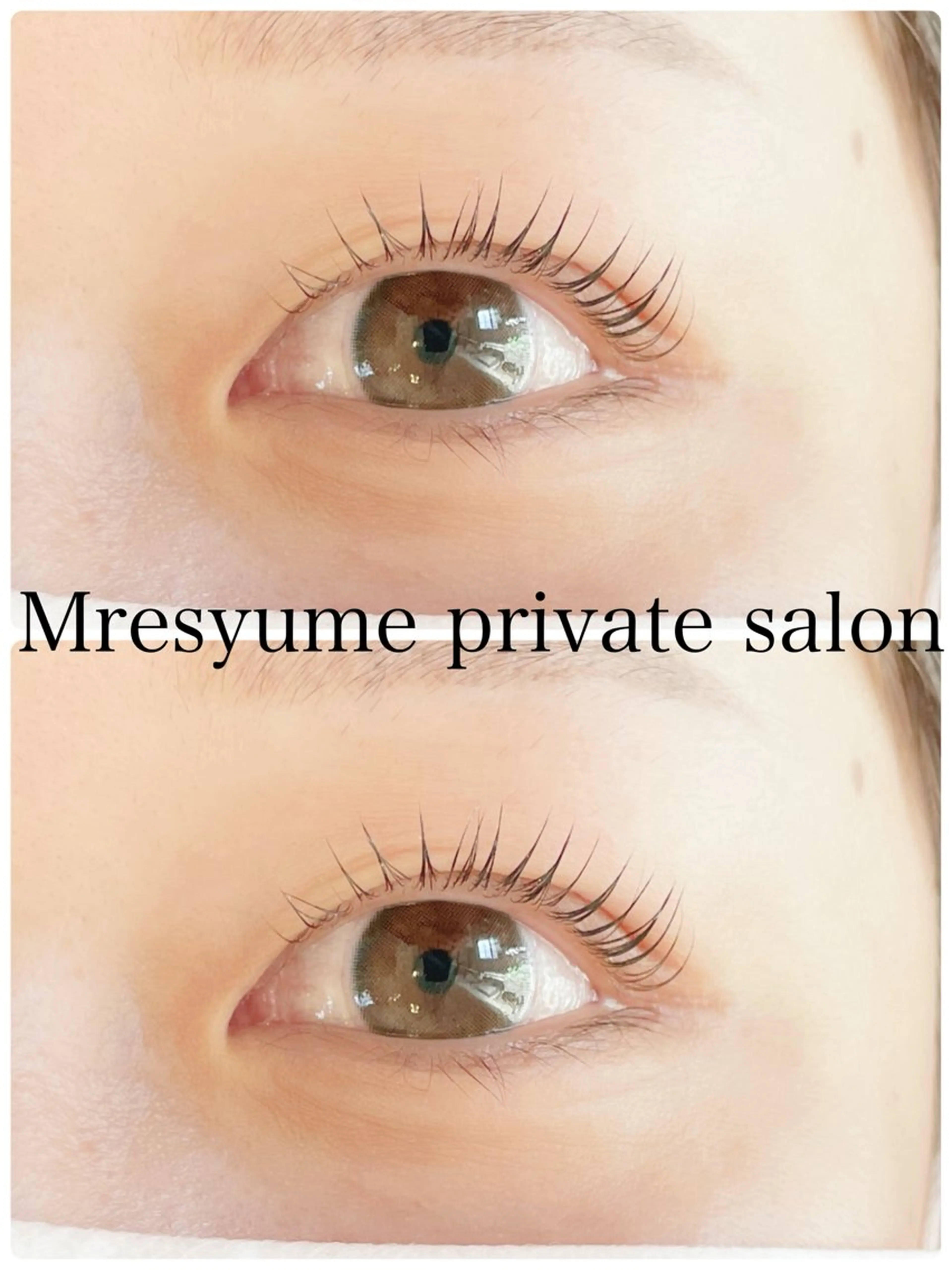 マツエク・マツパ マツパ Mresyume MAYUのマツエク・マツパデザイン