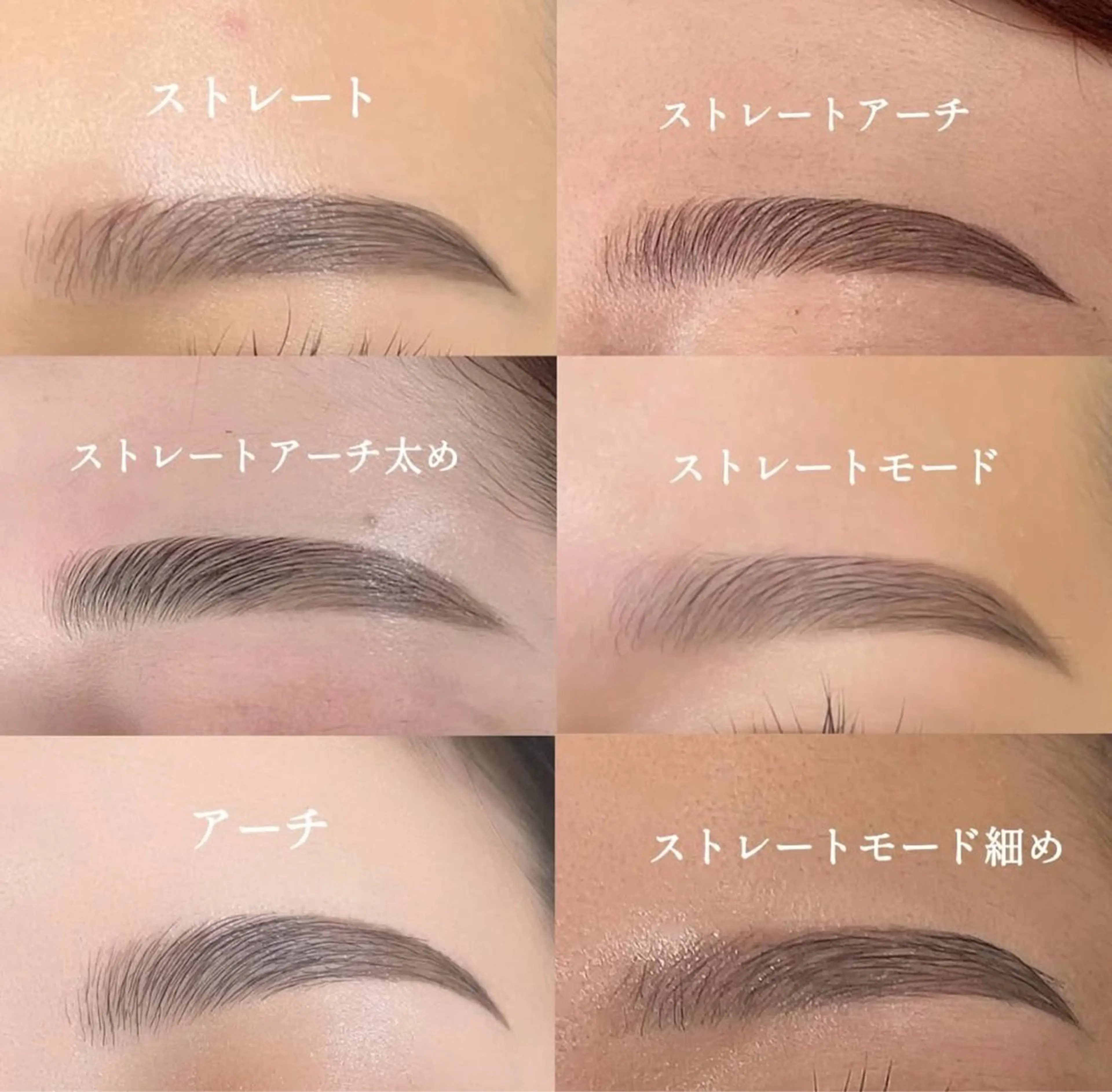 アイブロウ 眉カット その他(アイブロウ) まつげと耳つぼ屋さん YUKIのマツエク・マツパデザイン