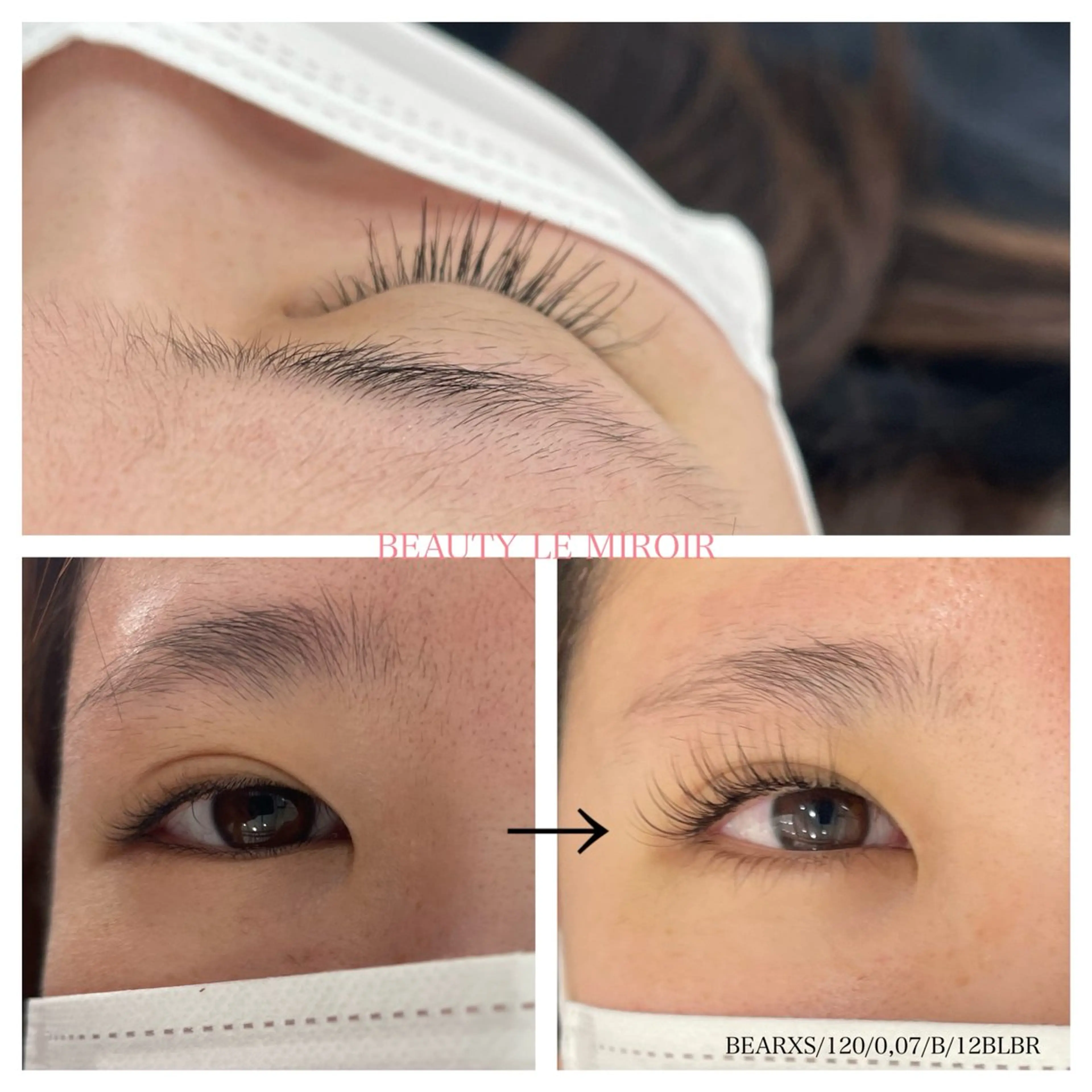 マツエク・マツパ ビューティー ミロワールのエステ・リラクイメージ