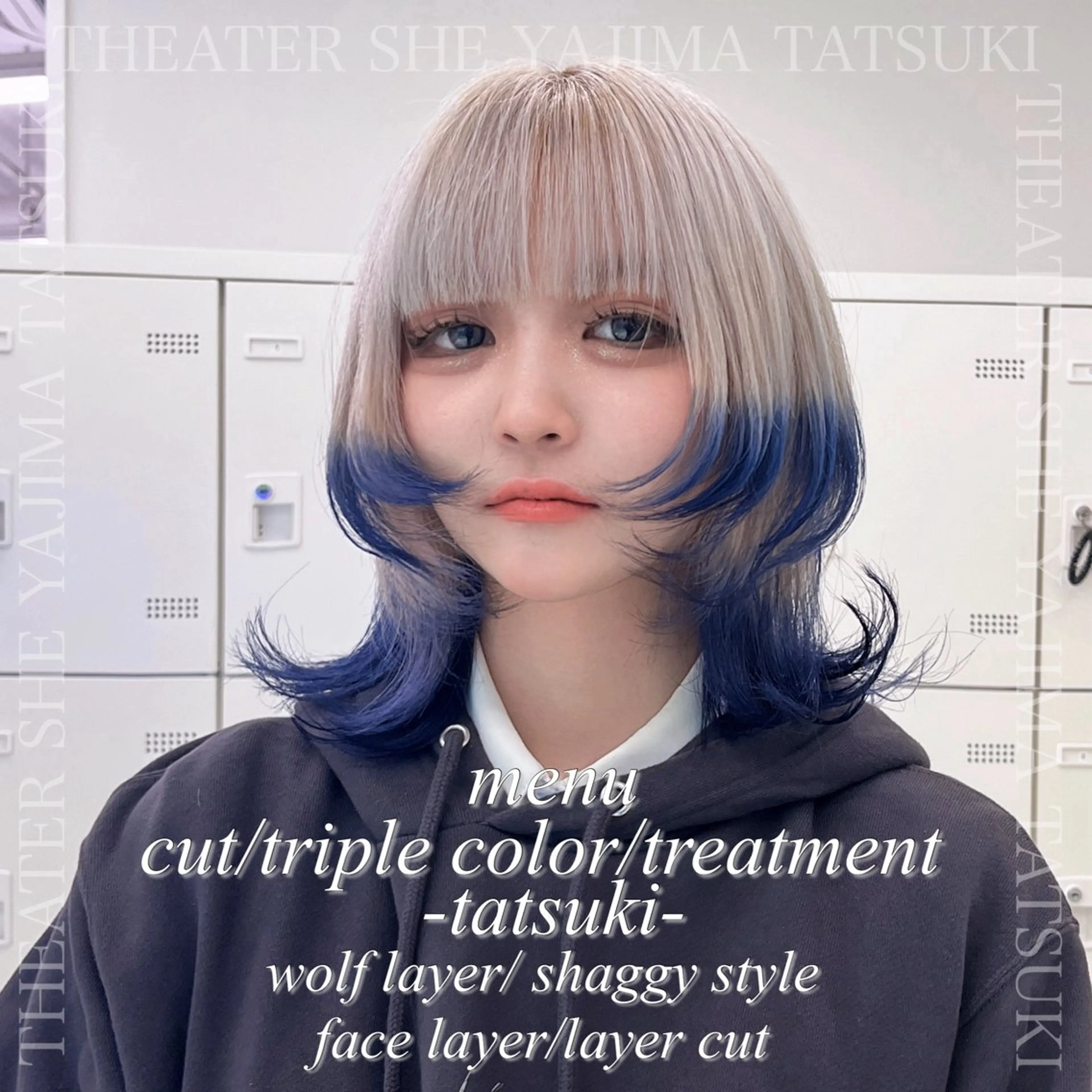 ミディアム カラー ヘアアレンジ ウルフ、ブリーチ 🐺矢島タツキ🐺のヘアスタイル