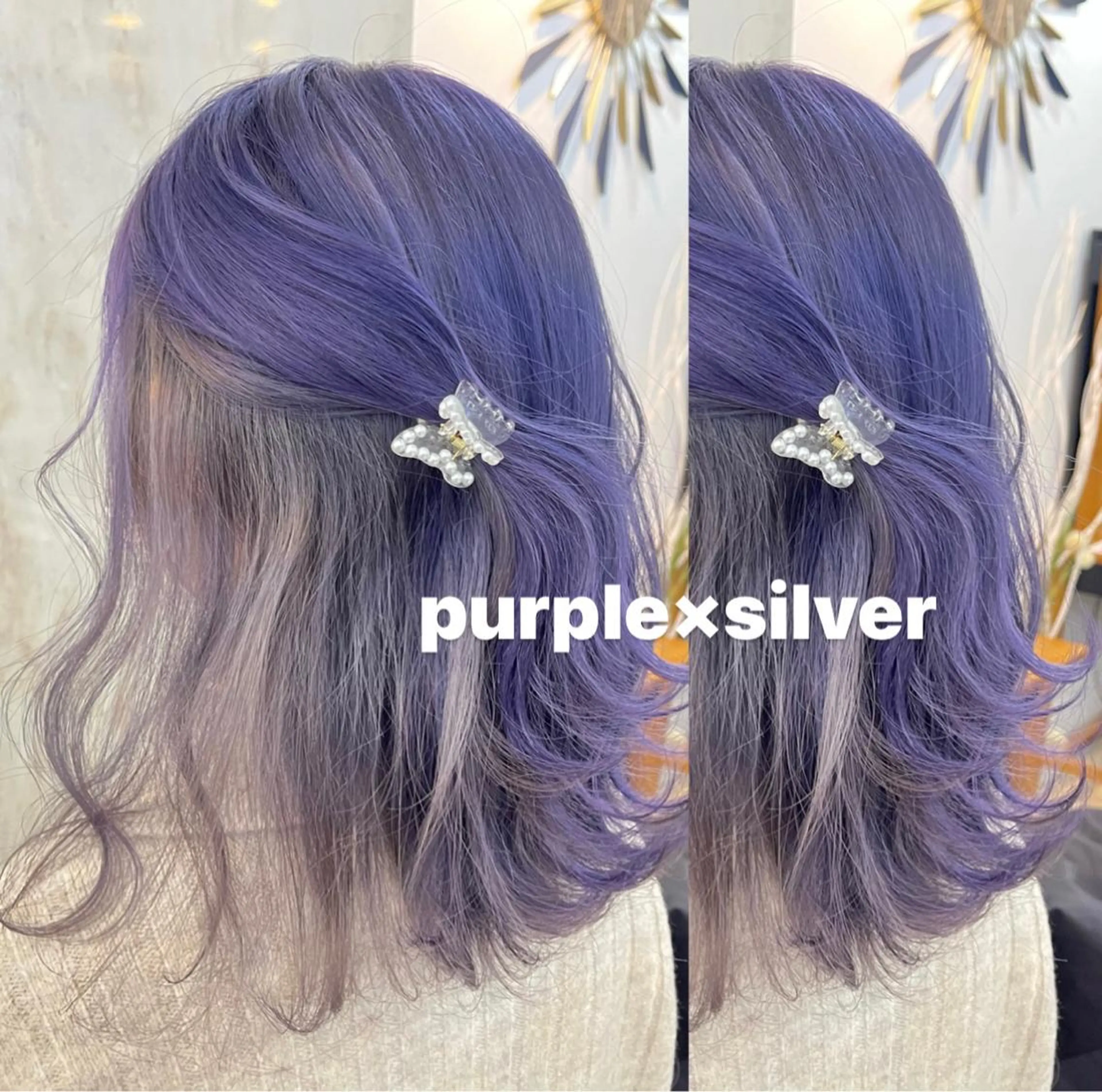 カラー バレイヤージュ 黒髪 ブリーチ ブルーカラー ブルーブラック ヘアカラー 🦋ami/浦和 ブリーチ／韓国🦋のヘアスタイル