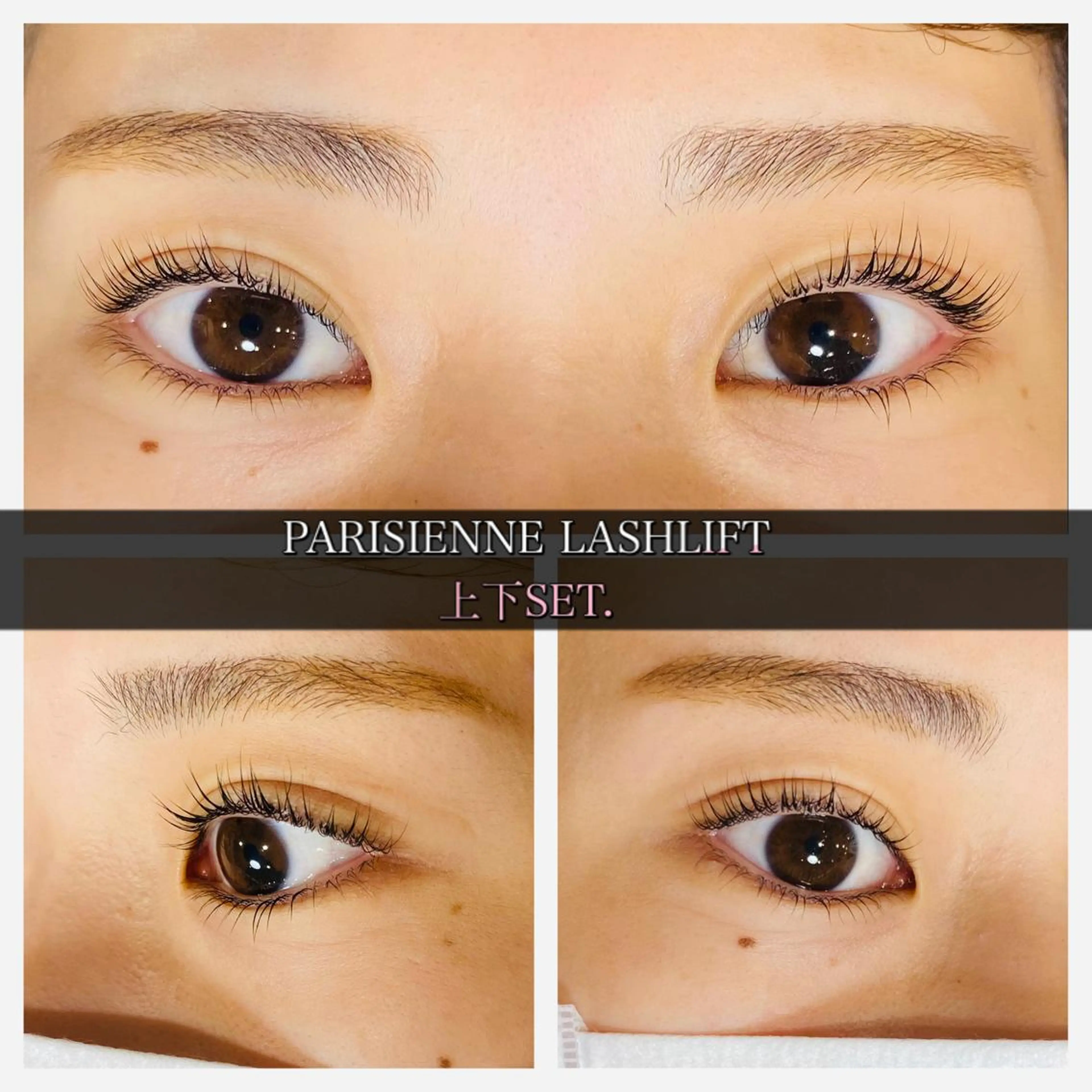 マツエク・マツパ 宮下 花恋のマツエク・マツパデザイン