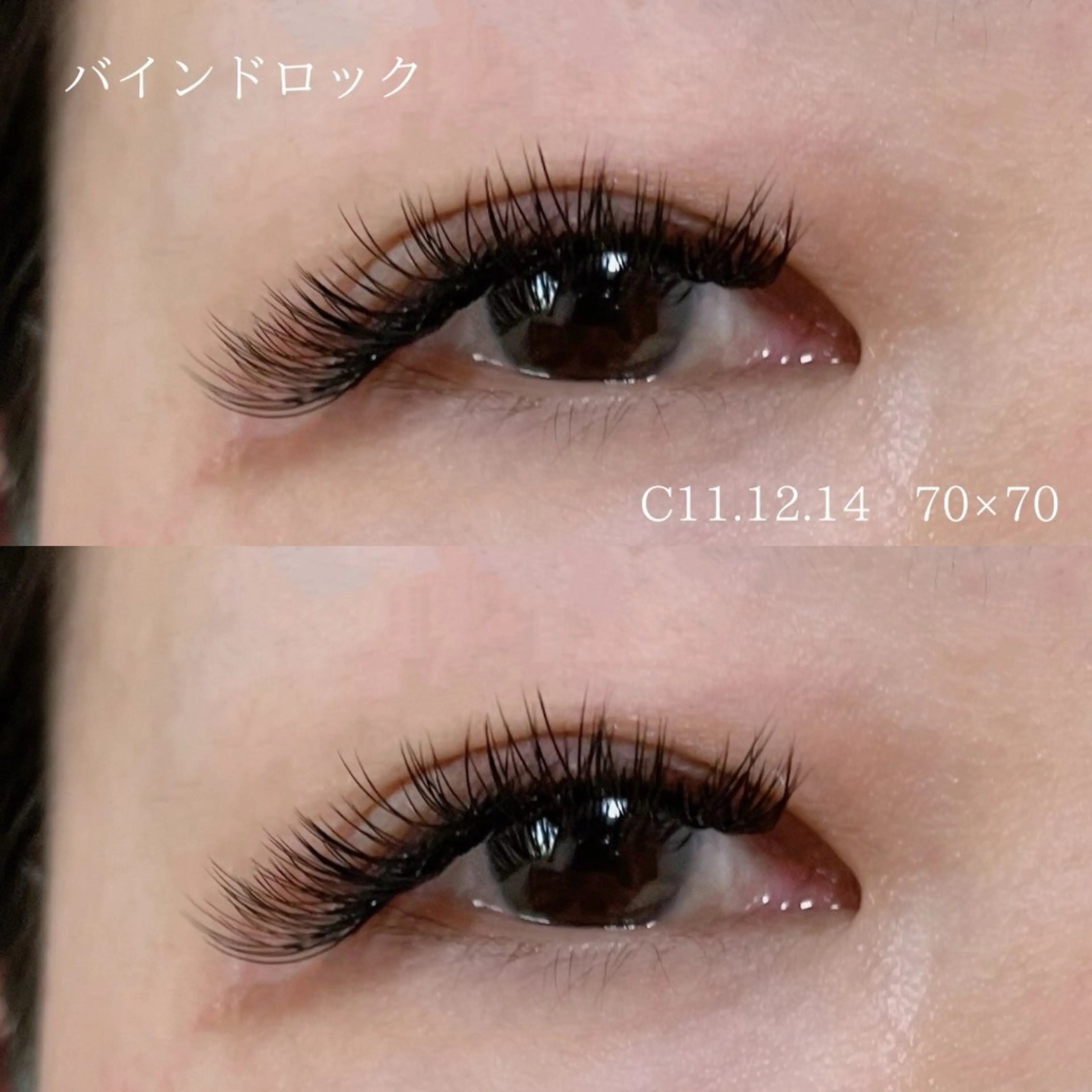 マツエク・マツパ バインドロック マツエク sete💫 mizukiのマツエク・マツパデザイン