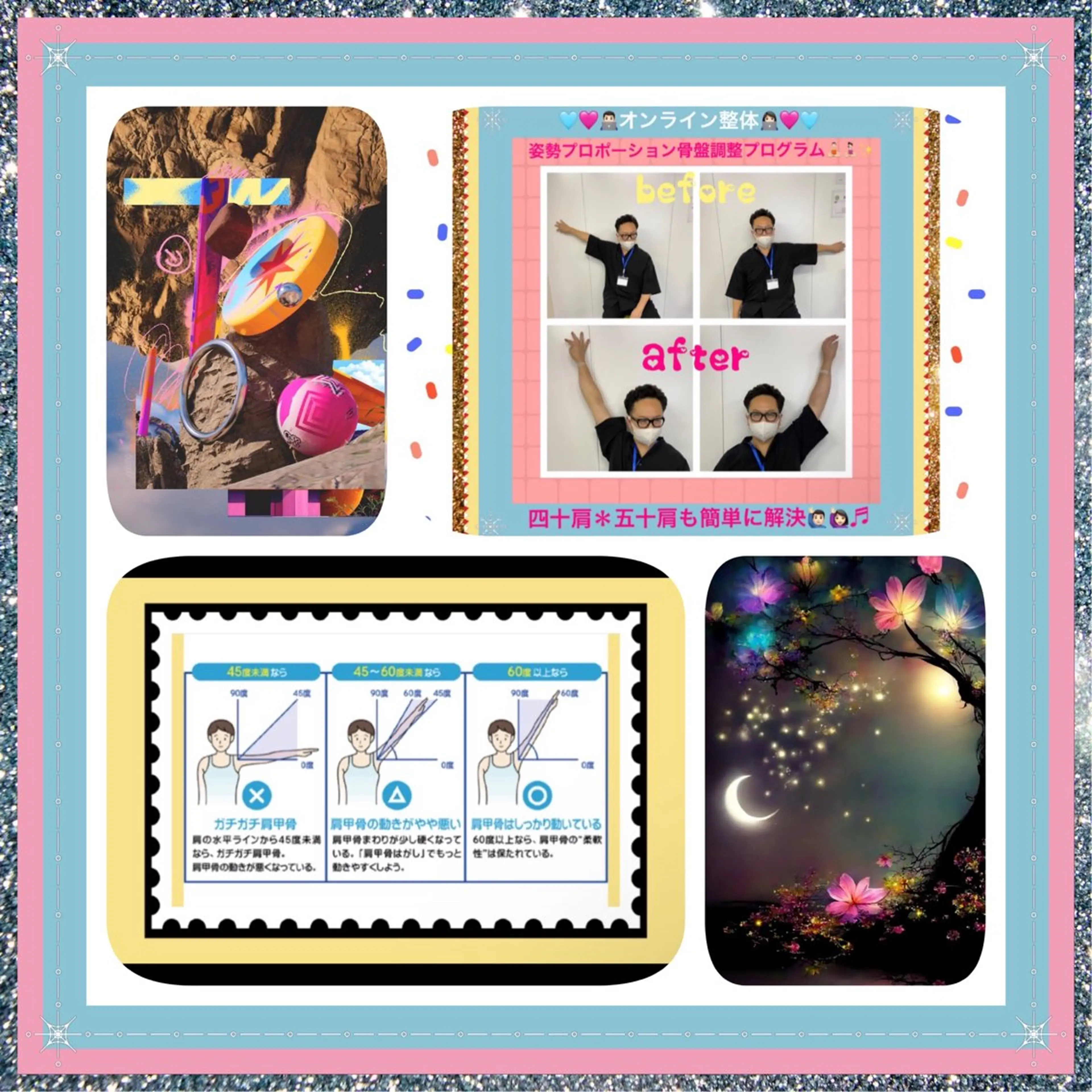 小沼 美希恵のその他イメージ