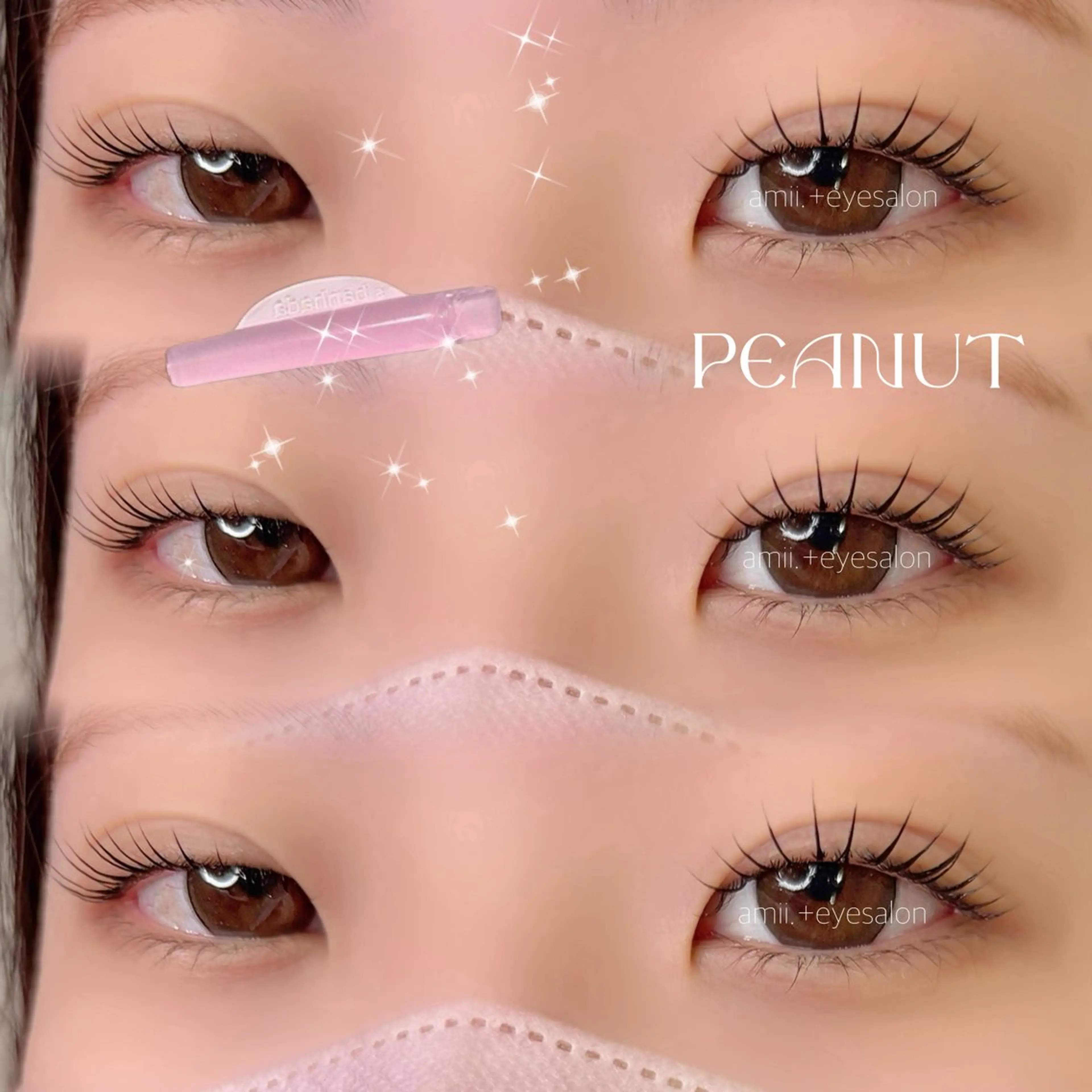 マツエク・マツパ マツパ 🦢amii 鷲田のマツエク・マツパデザイン