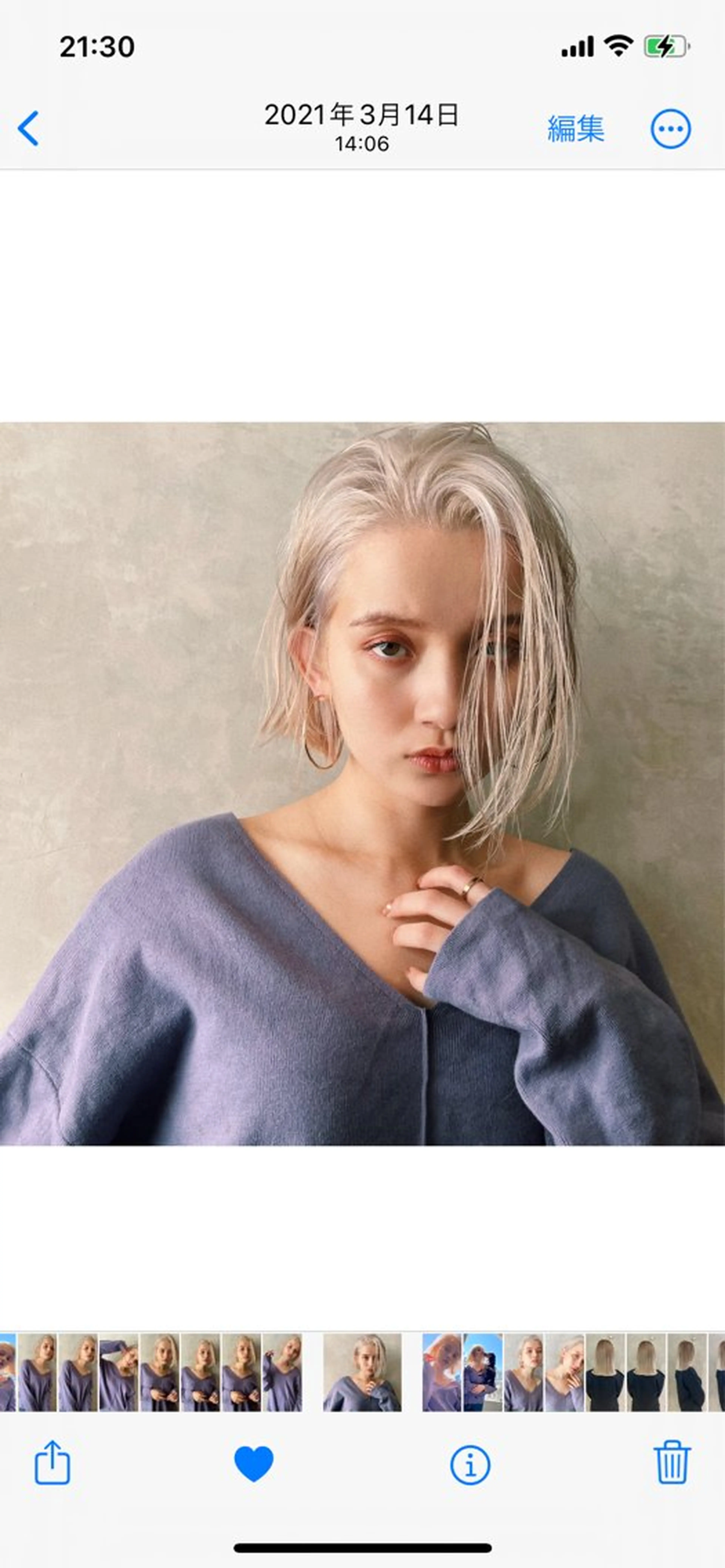 ミディアム カラー shion銀座所属・🌙Rikuu 🌙のヘアスタイル