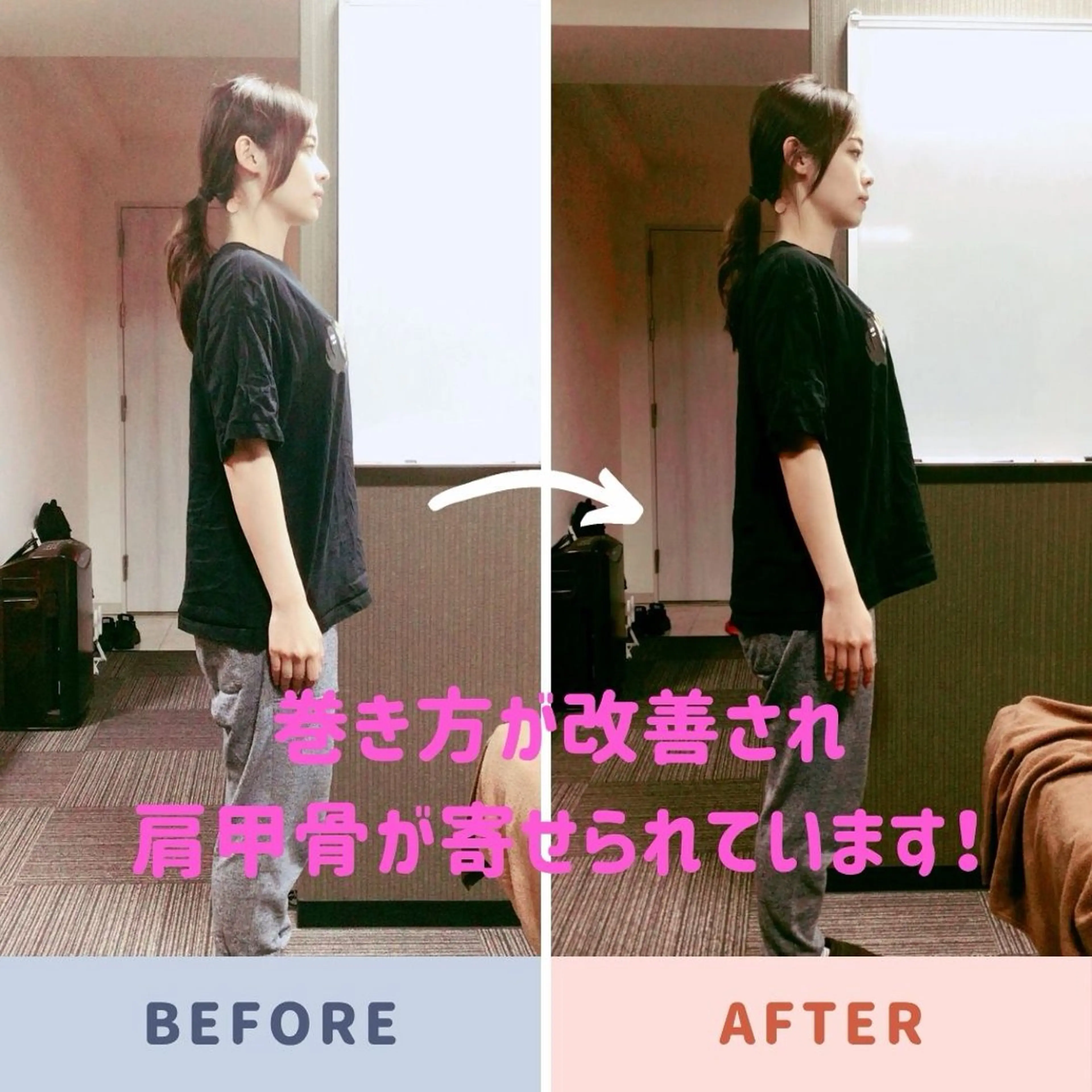 山﨑 竜二のエステ・リラクイメージ