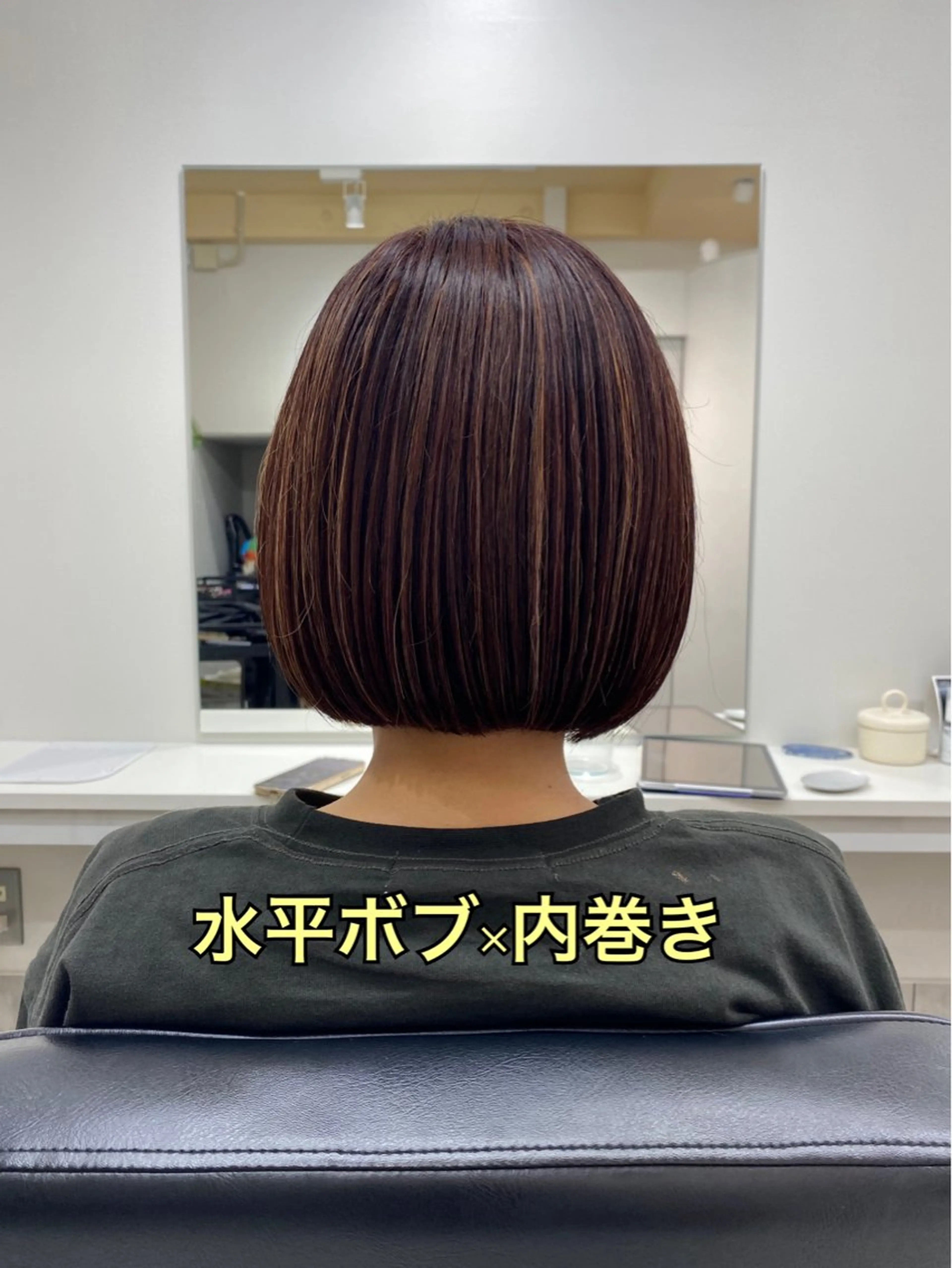 ミディアム ボブ maal mikiのヘアスタイル
