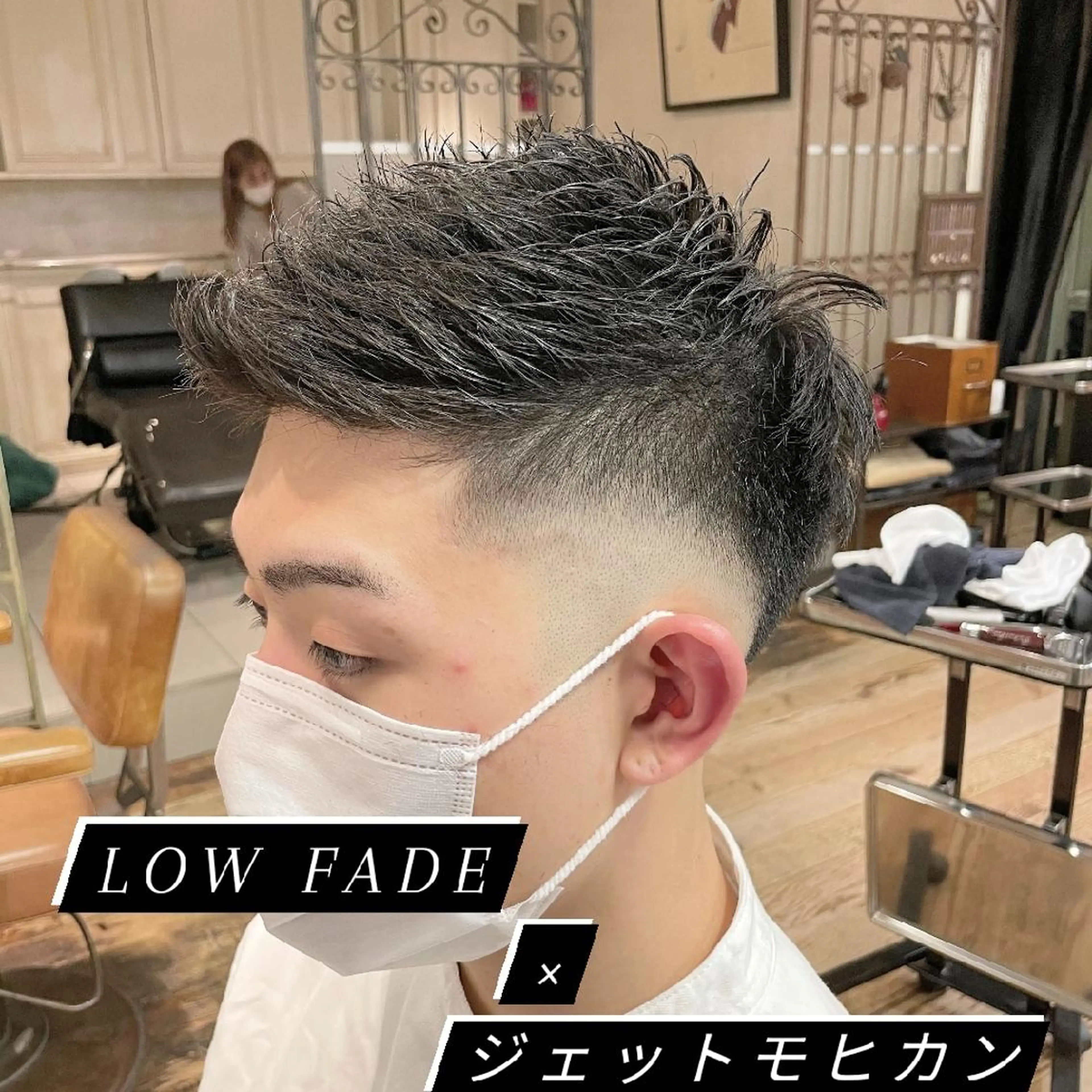 ショート メンズ カット メンズ/フェード/ バーバー/盛山大地のヘアスタイル