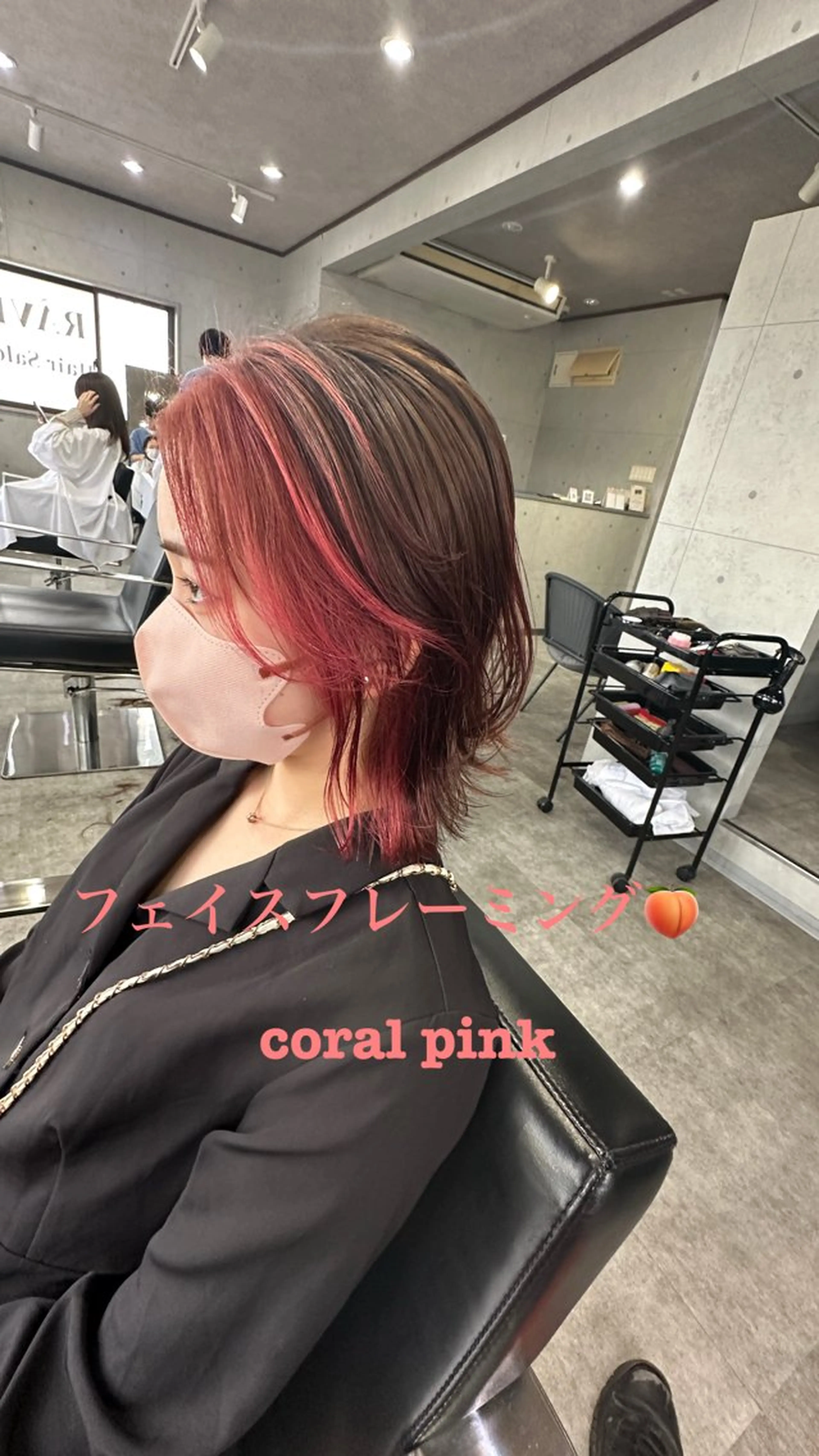 ミディアム ミディアムレイヤー ミストバング 外国人風カラー ハイライト レイヤーカット REVE所属・REVE美容室 REVEマツエクのヘアスタイル