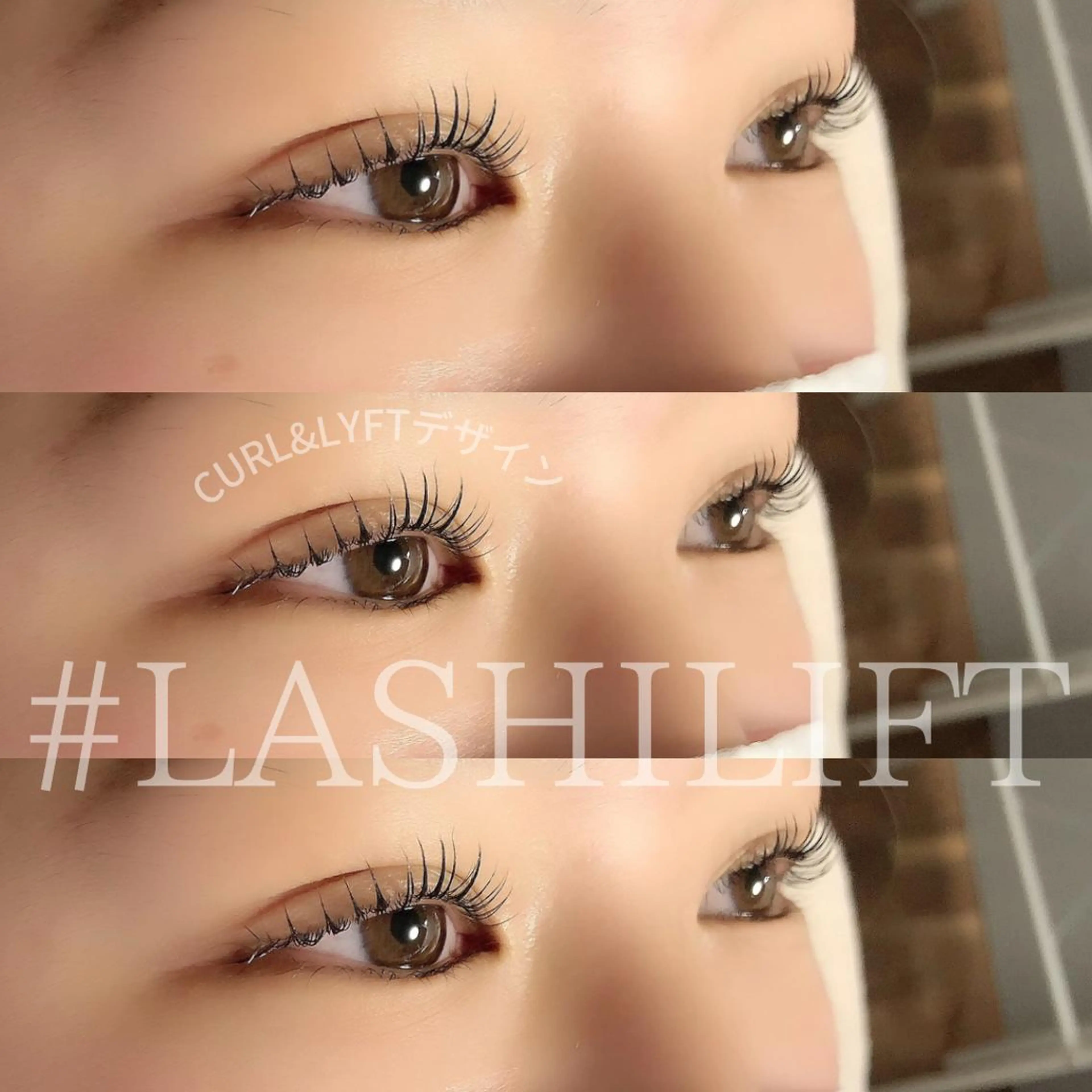 マツエク・マツパ 桑原 遥香の眉毛・アイブロウイメージ