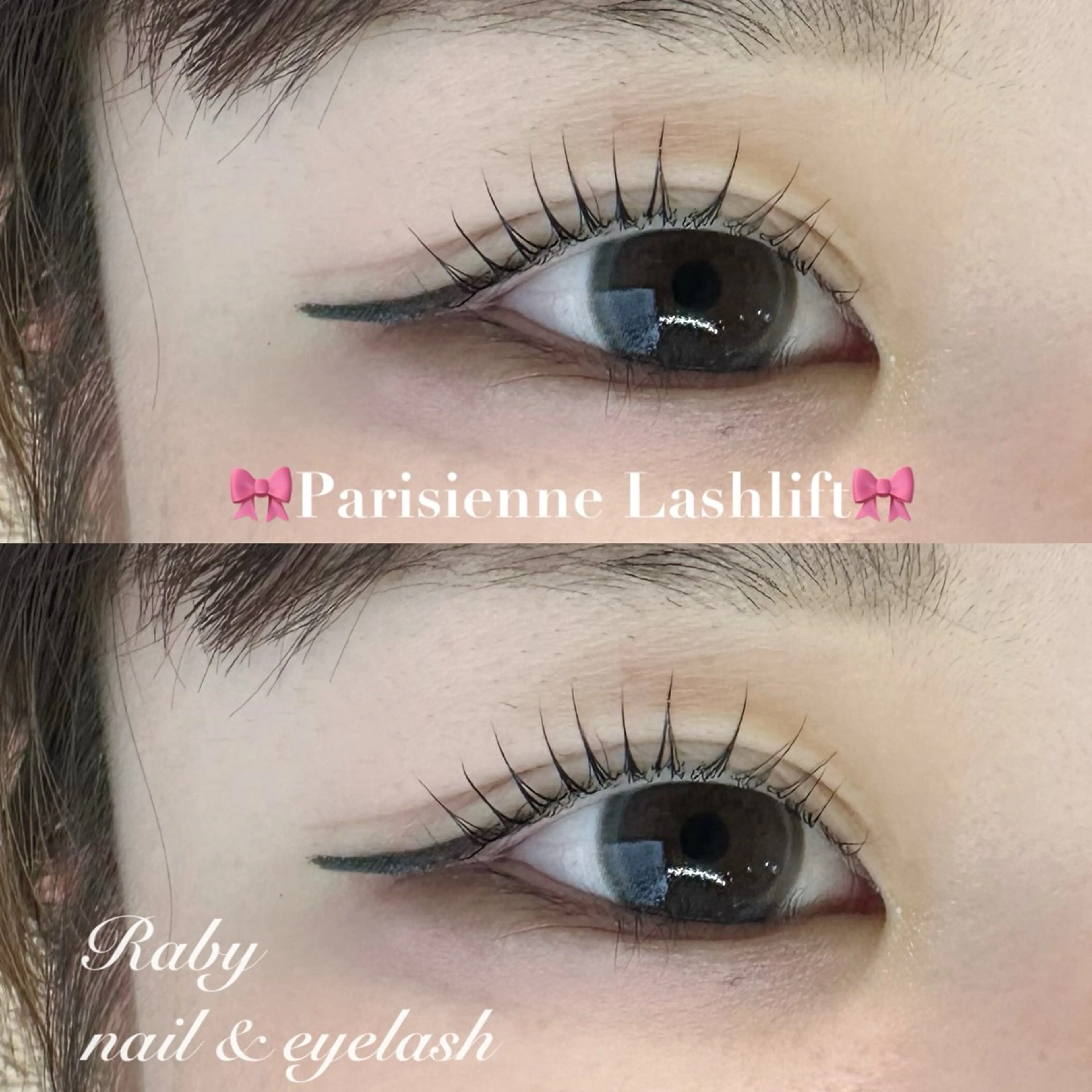 マツエク・マツパ パリジェンヌラッシュリフト マツパ Raby tomokaのマツエク・マツパデザイン