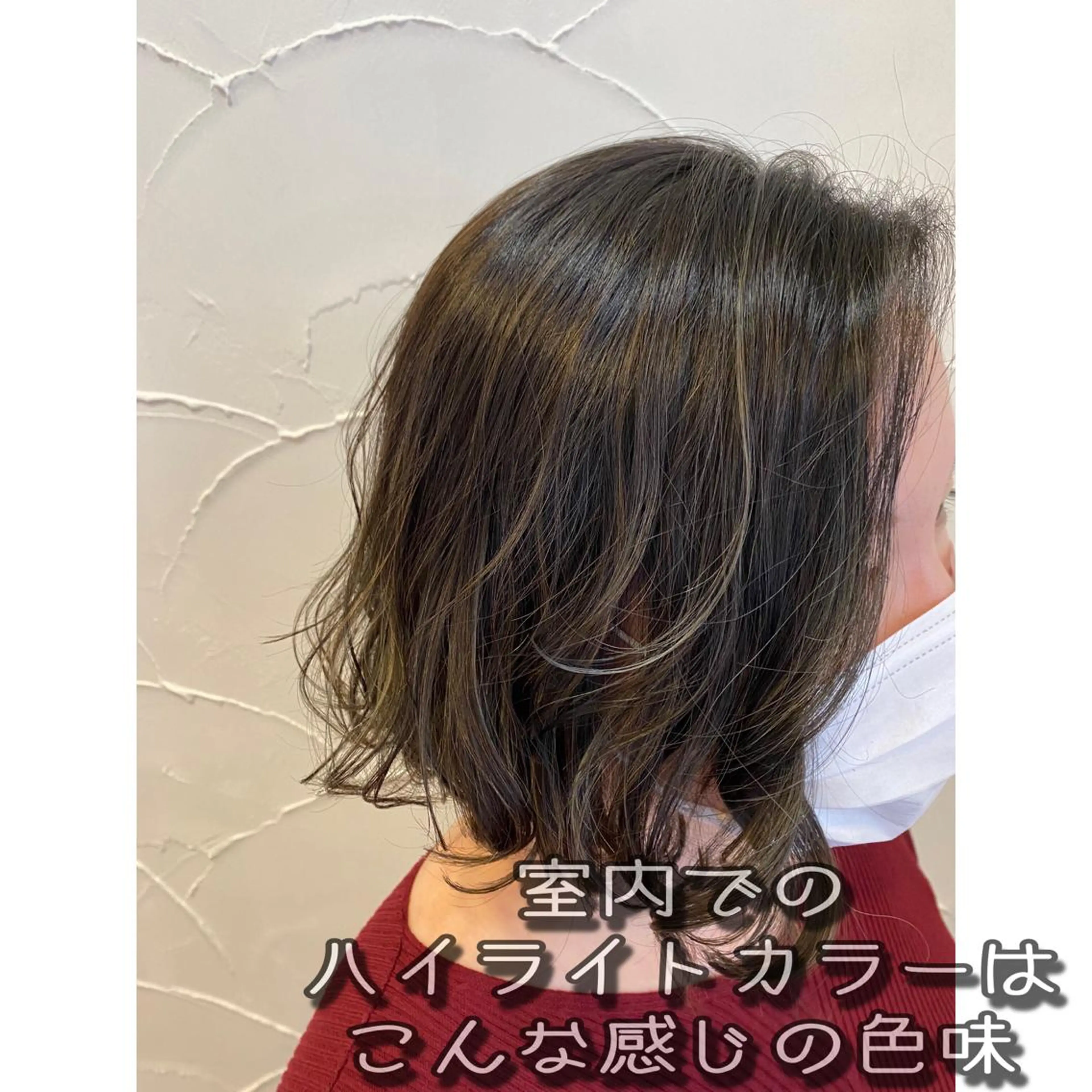 ショート カラー ハイライトカラー ハイライト ヘアカラー トリートメント ヘッドスパ パーソナルカラー診断 できます　木曽　主博のヘアスタイル