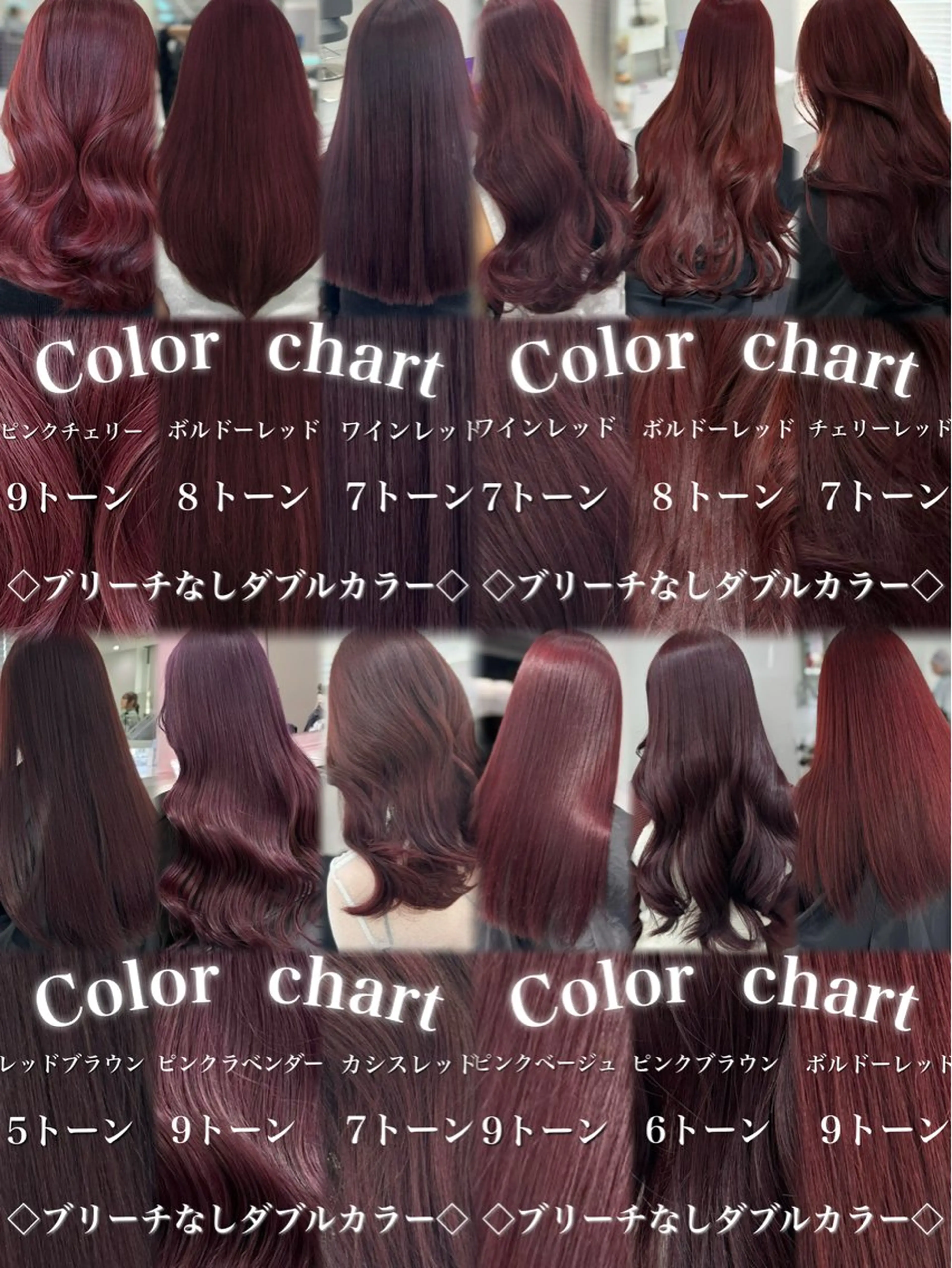 カラー ブリーチなし暖色特化 ❤️kanata❤️のヘアスタイル