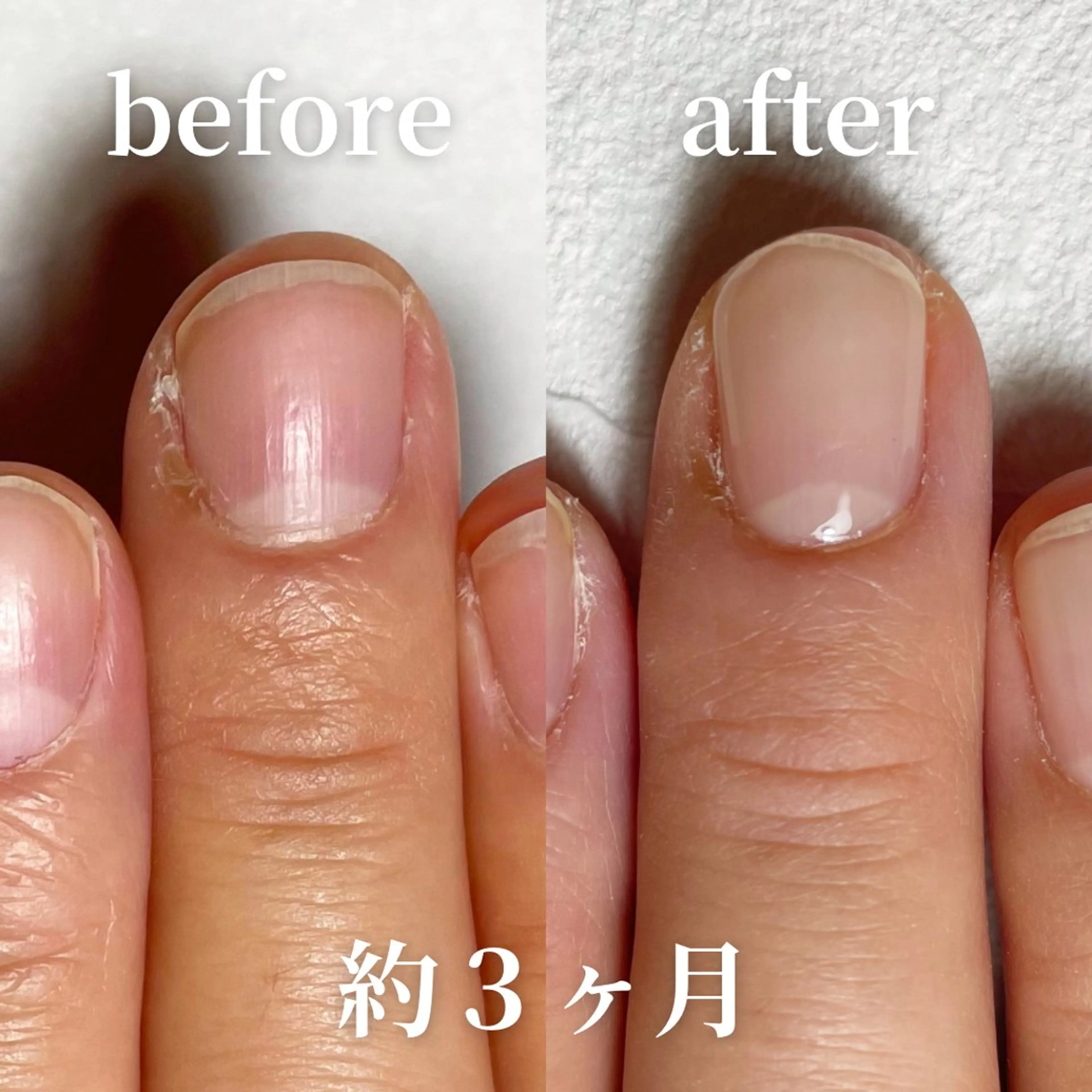 ネイル nail&eye Rapportのマツエク・マツパデザイン