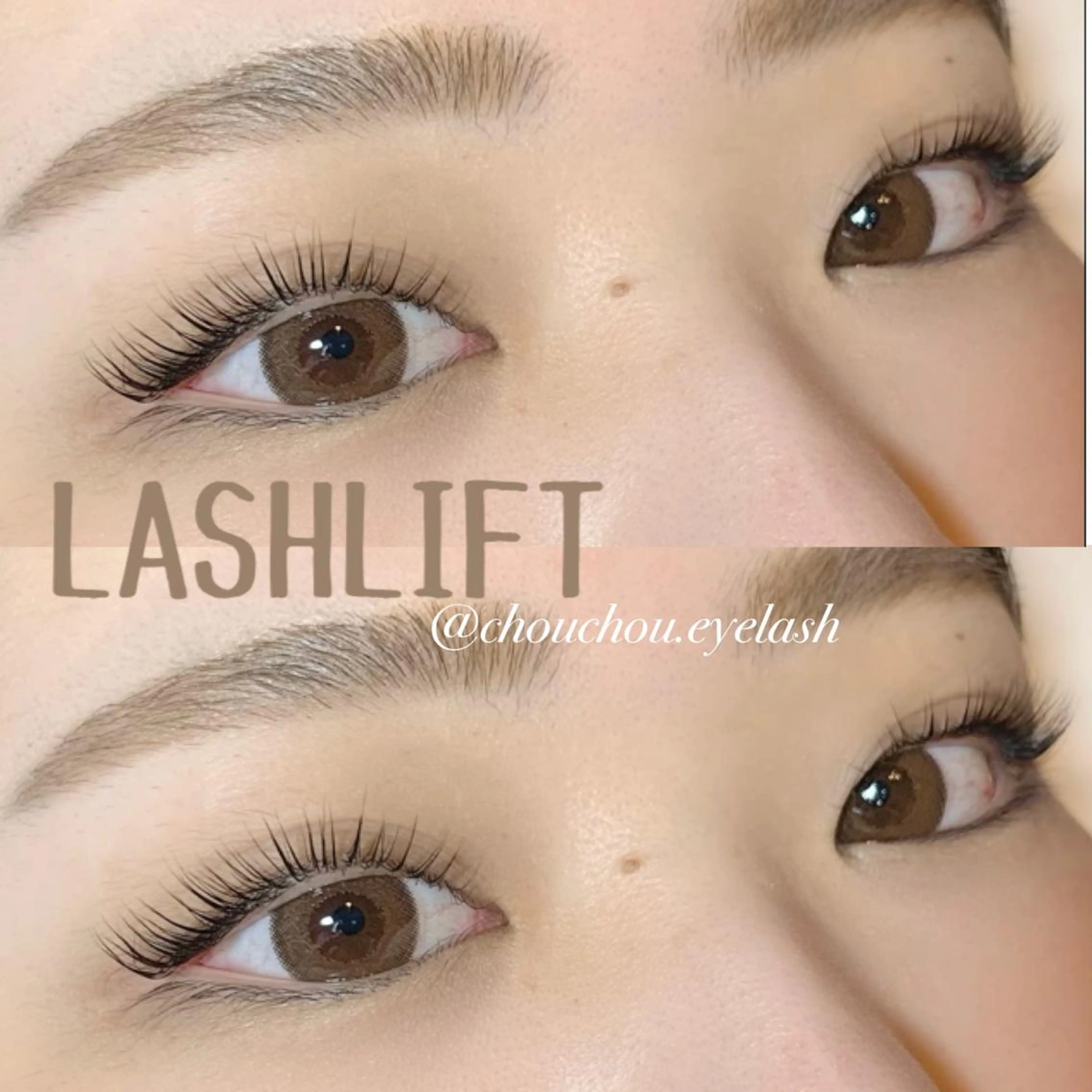 マツエク・マツパ chouchou. 橘のマツエク・マツパデザイン