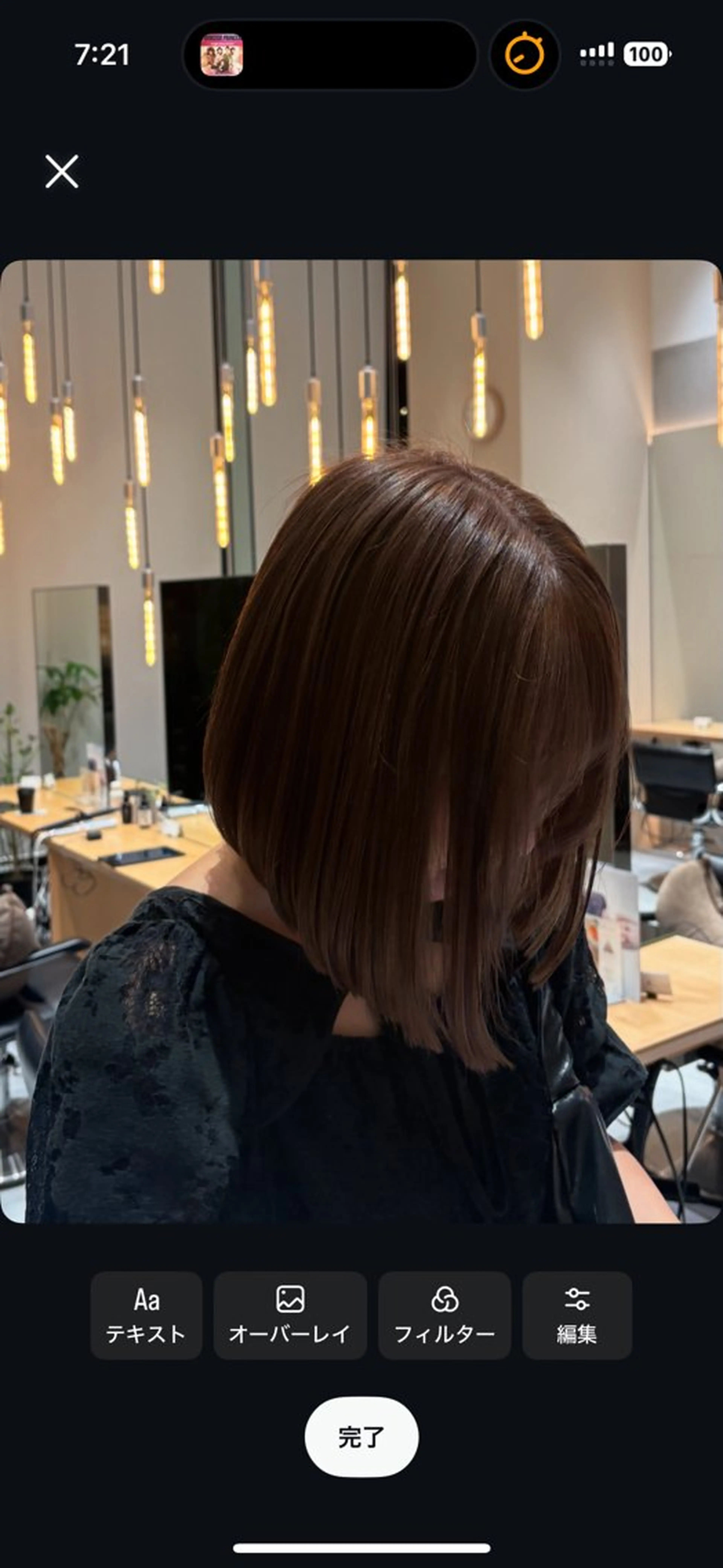 ミディアム ミルクティーブラウン ヘアカラー トリートメント 🌷花音🌷メンズ /艶カラー/Wカラーのヘアスタイル