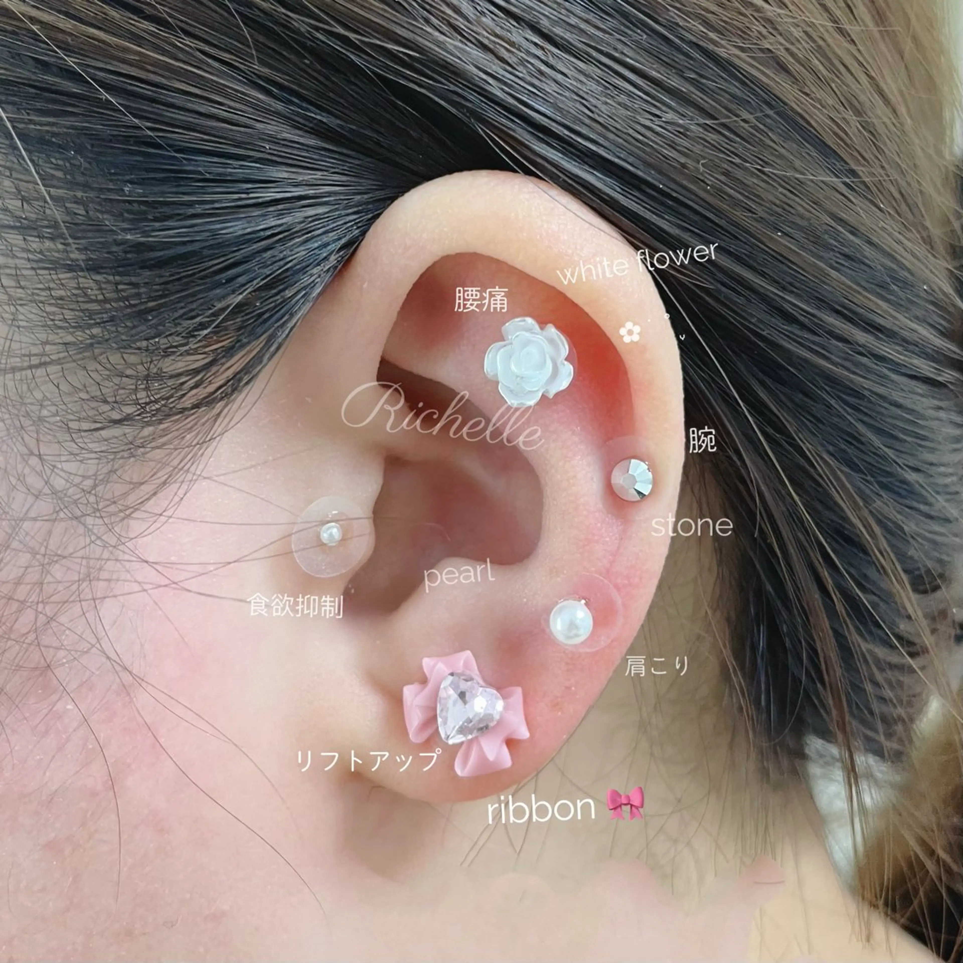 🫧Richelle beauty池袋のマツエク・マツパデザイン