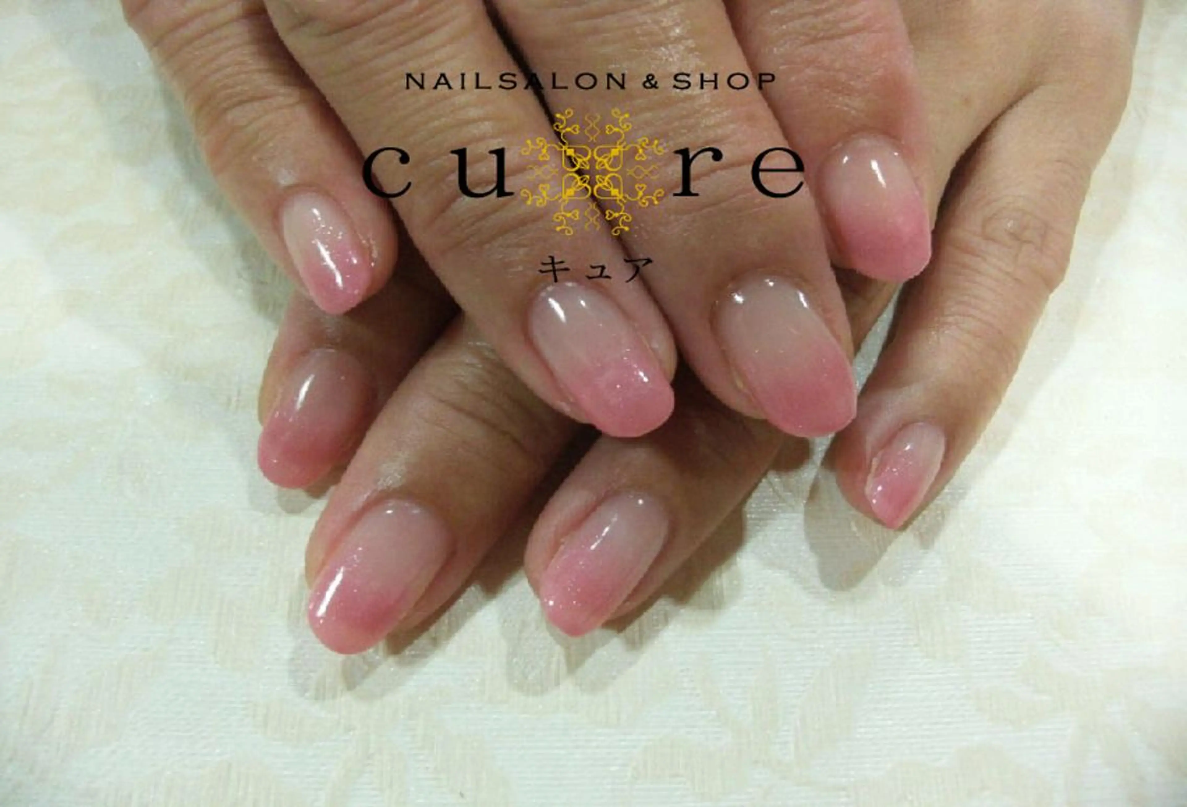ミディアム ネイル グラデーション シンプルネイル ネイルサロン Cureのネイルデザイン