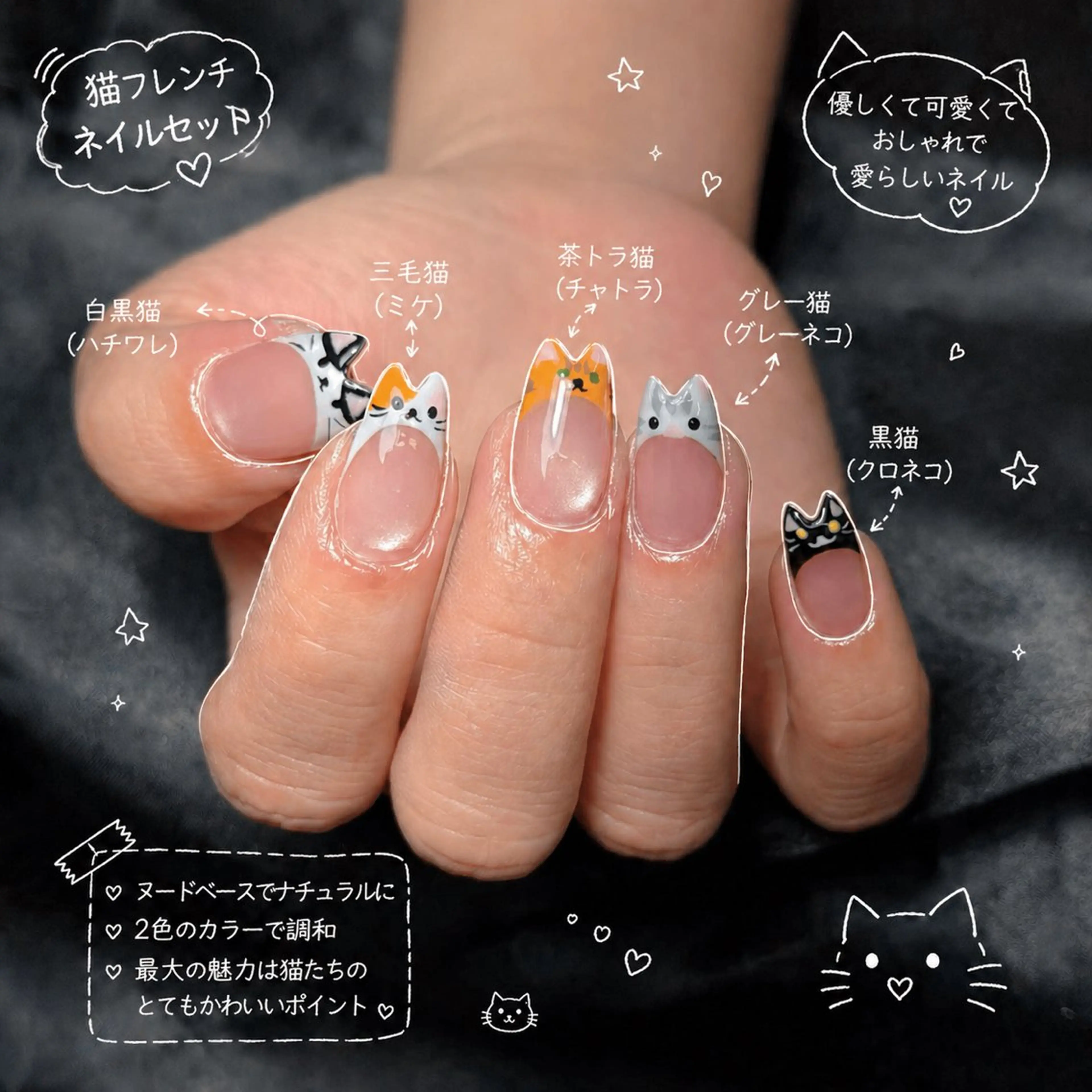 ネイル 韓国ネイル 持ち込み ニュアンスネイル ワンホンネイル ハンドネイル Mio Nailのネイルデザイン