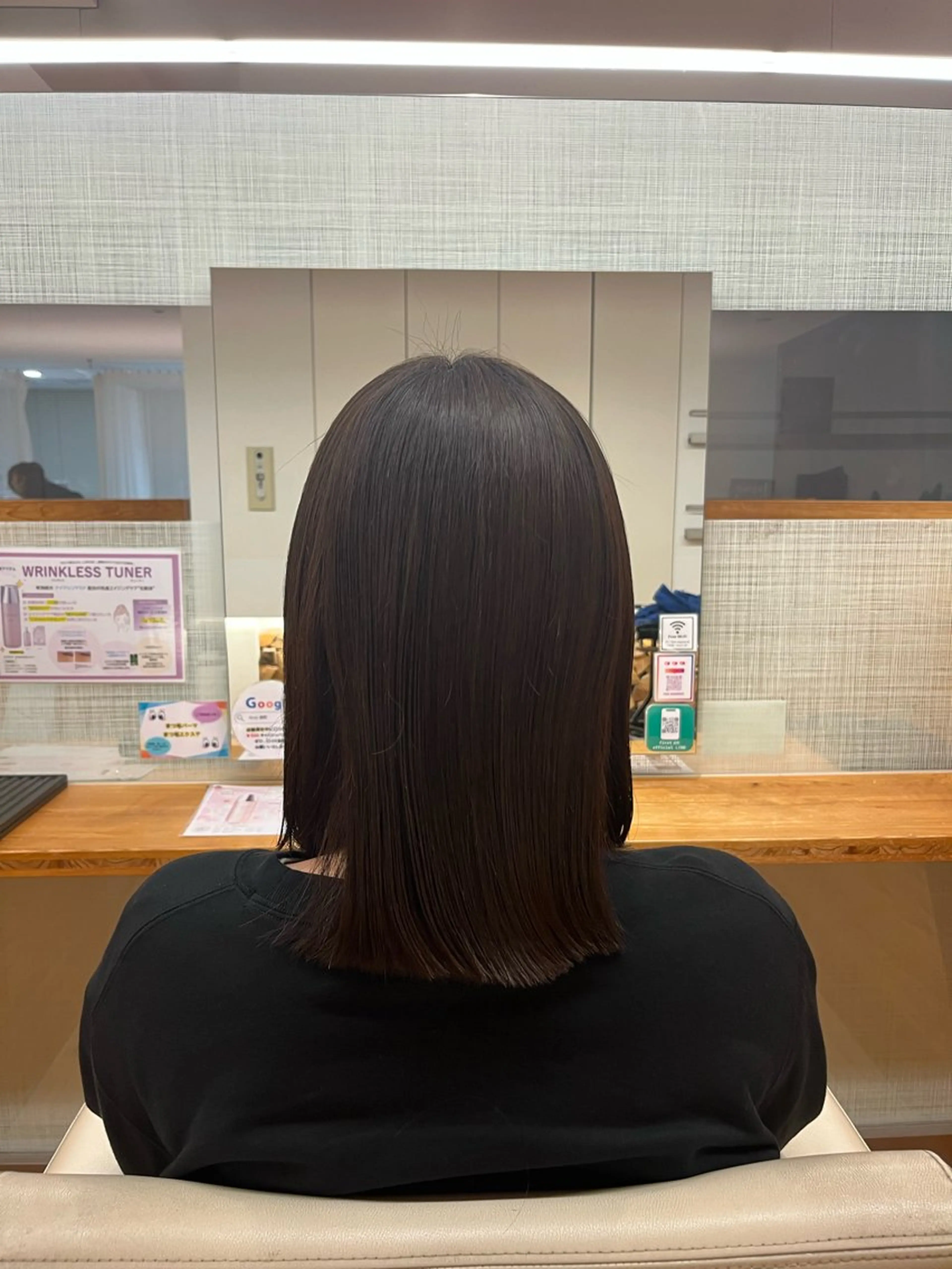 カラー 山木 花音のヘアスタイル