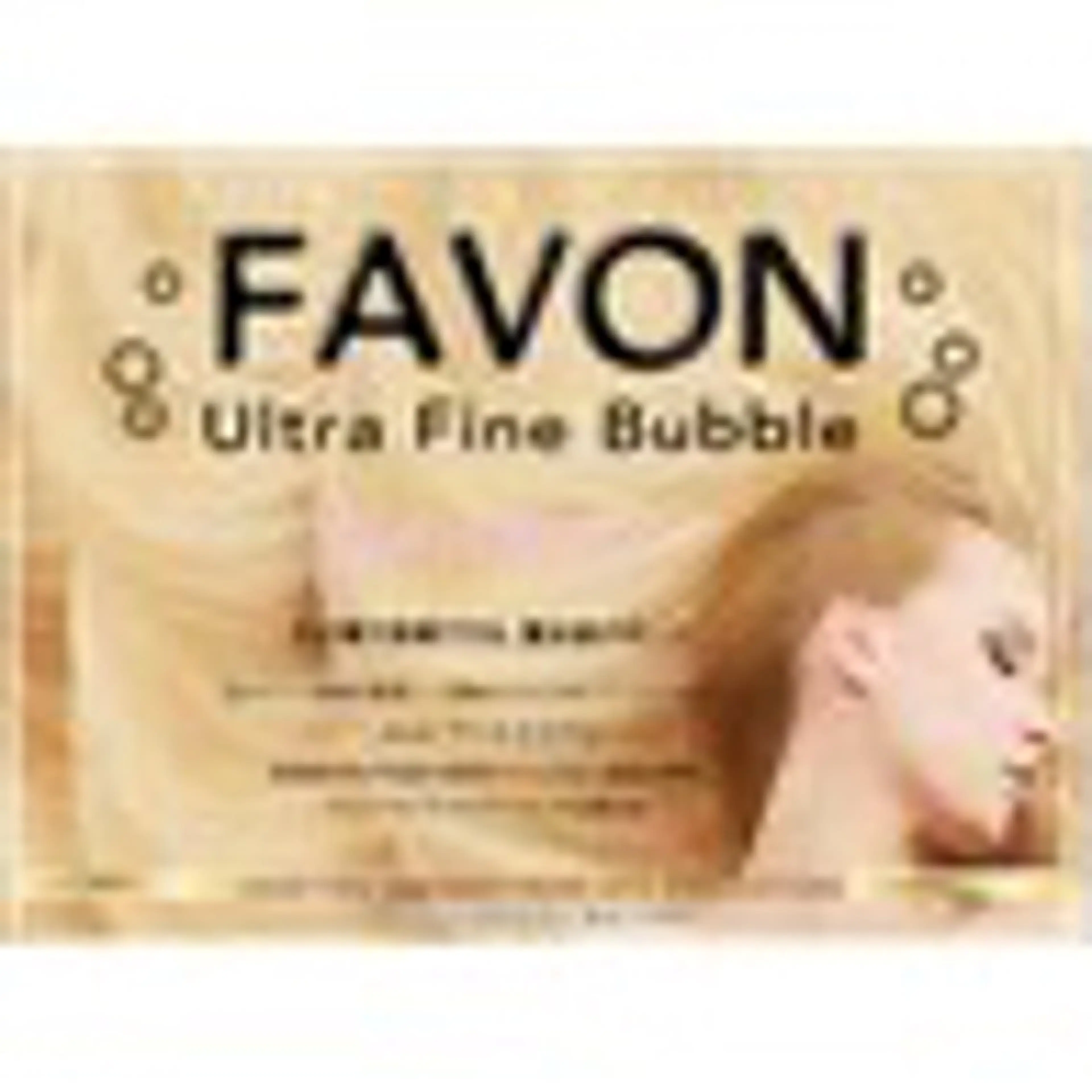 【当日新規限定】カット&カラー&毛髪改善ウルトラファインバブル¥7150の写真