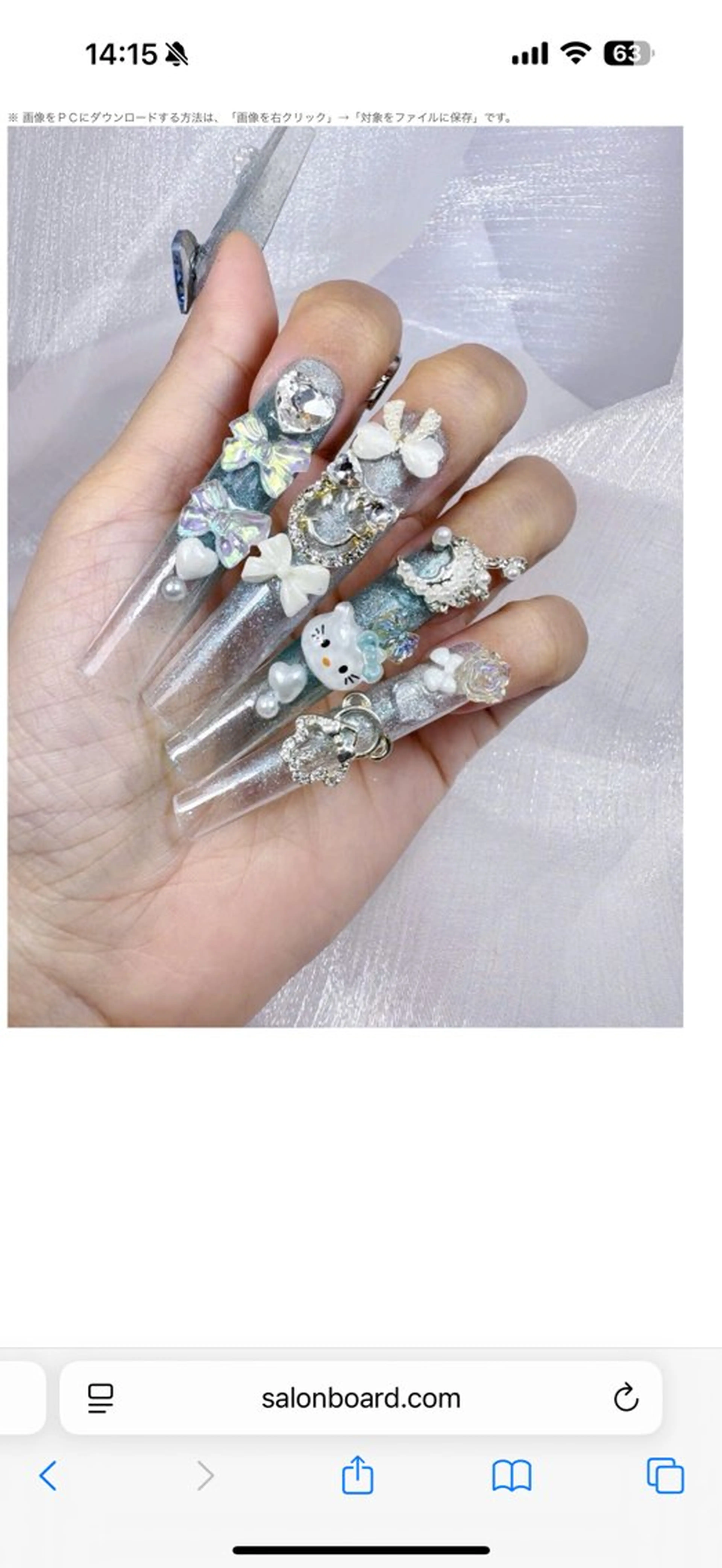 ネイル ハンドネイル Hana Nailsのネイルデザイン