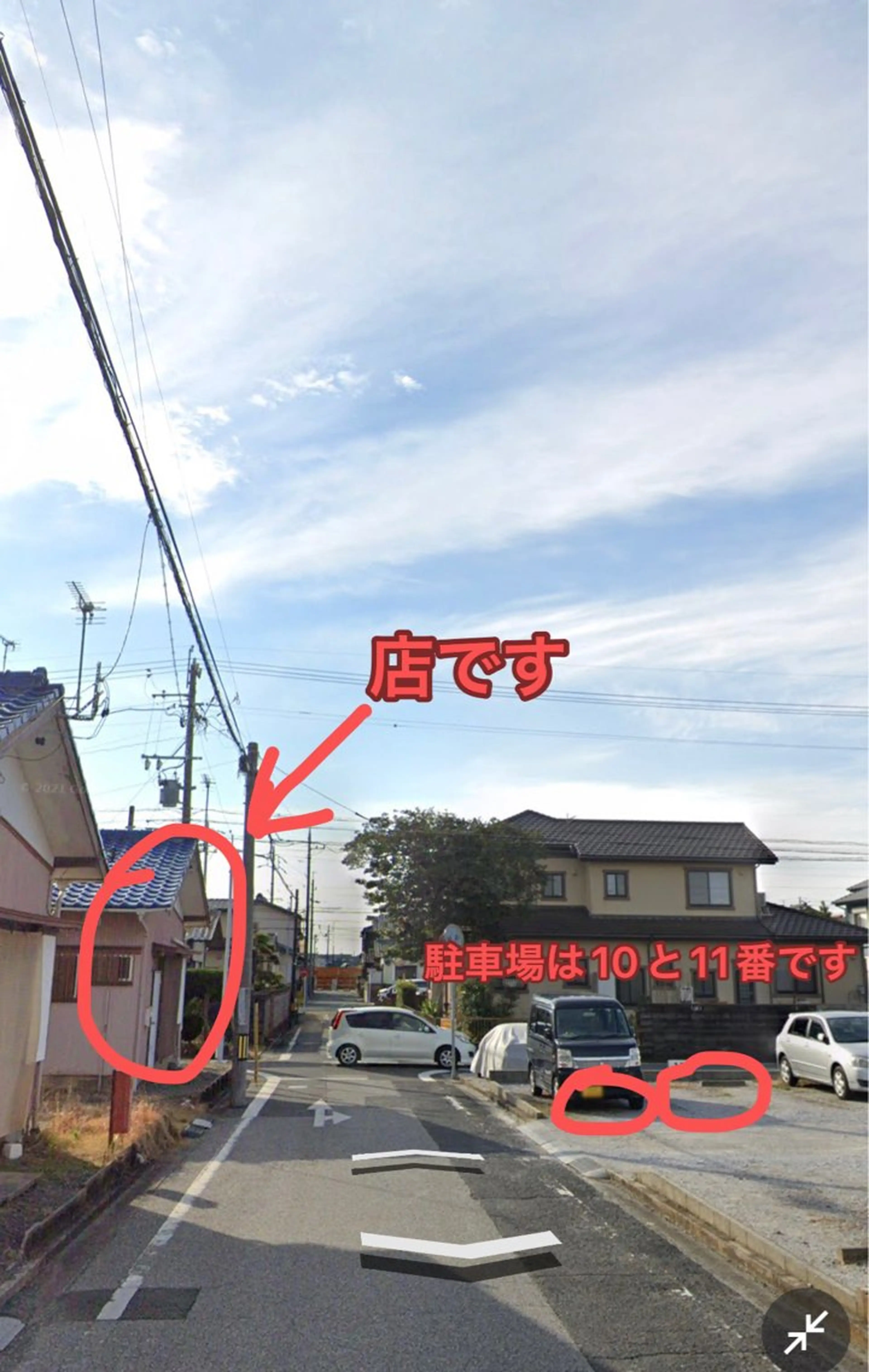 南野 由希のネイルデザイン