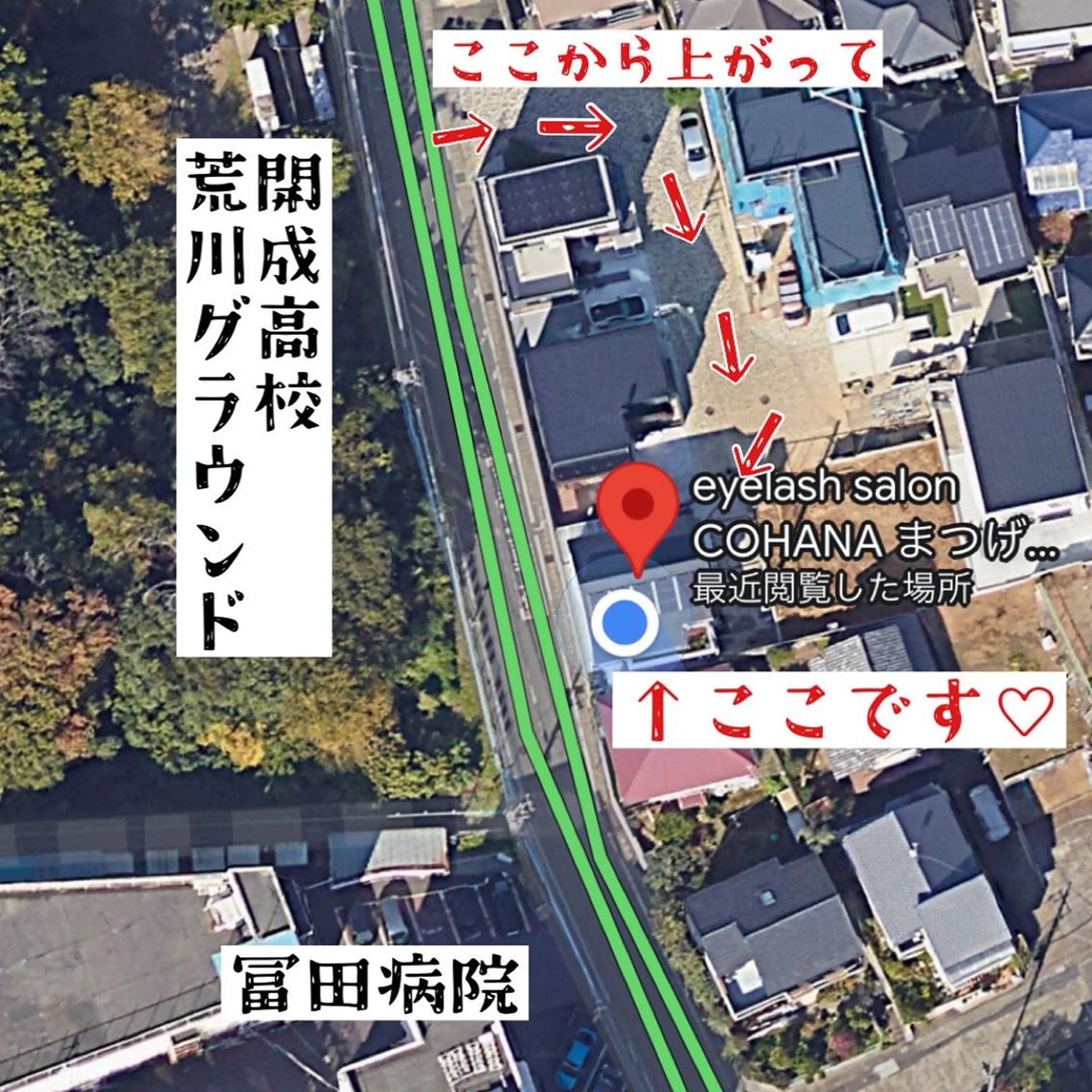 eyelash salon COHANA所属・TOSHI .のマツエク・マツパデザイン