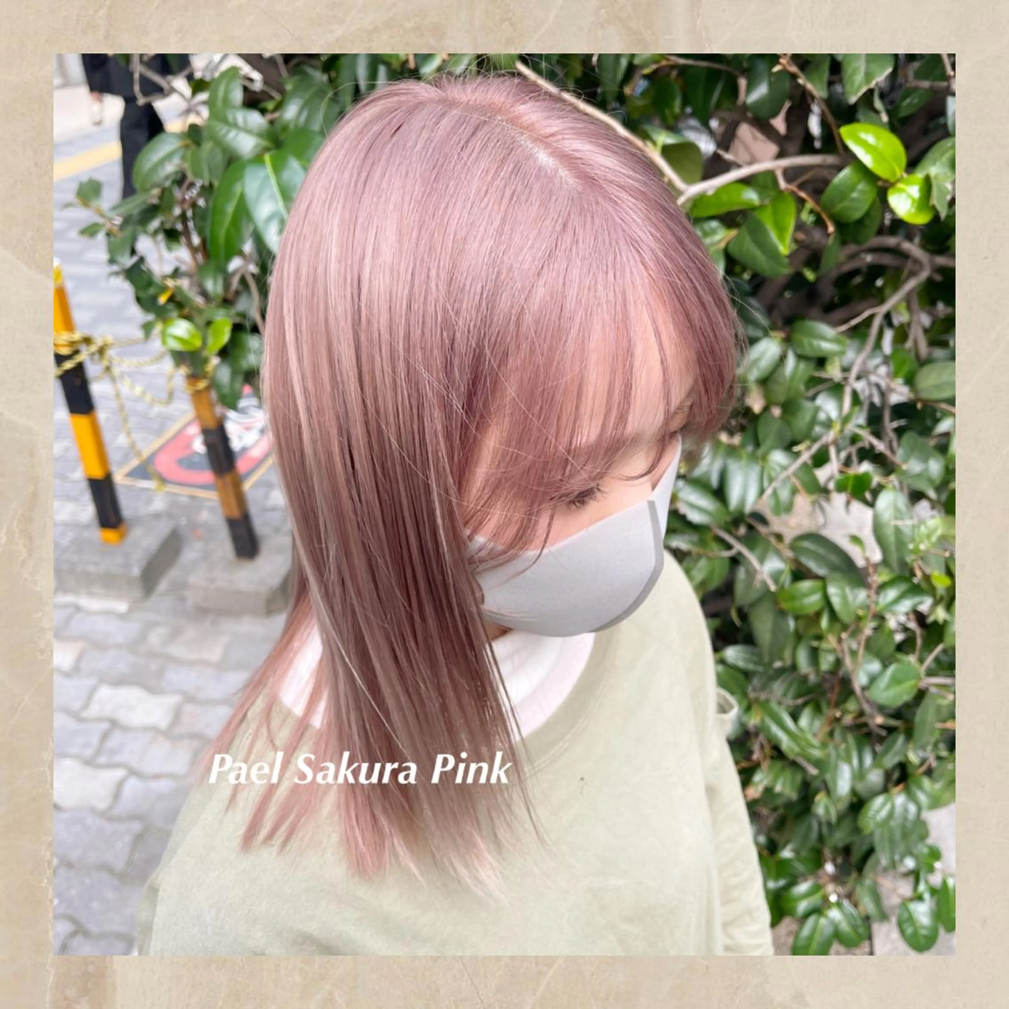 ミディアム ワンホン/エクステ ケラチン/Kaitoのヘアスタイル