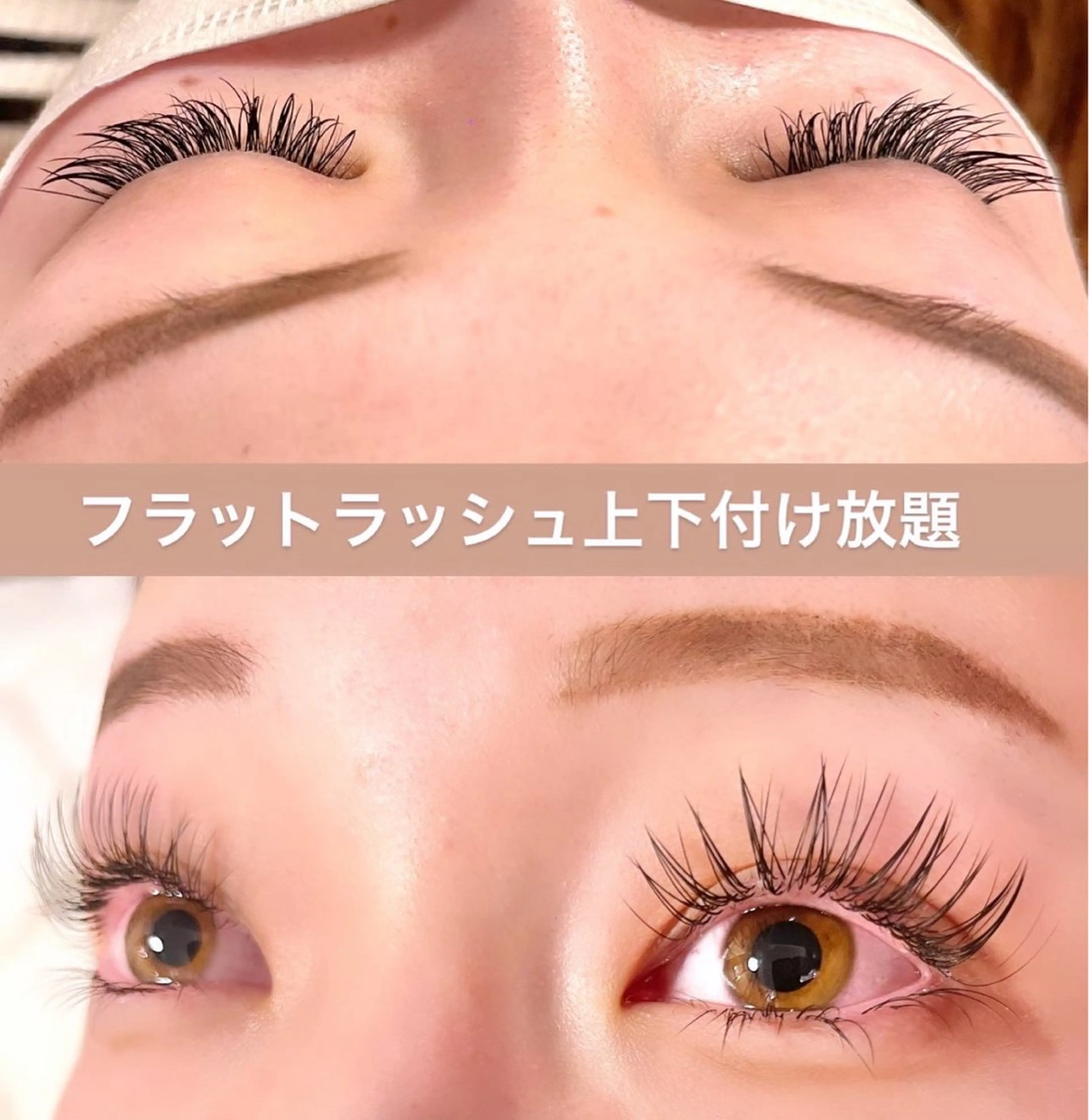 マツエク・マツパ マツエク eyelash GARDENのマツエク・マツパデザイン