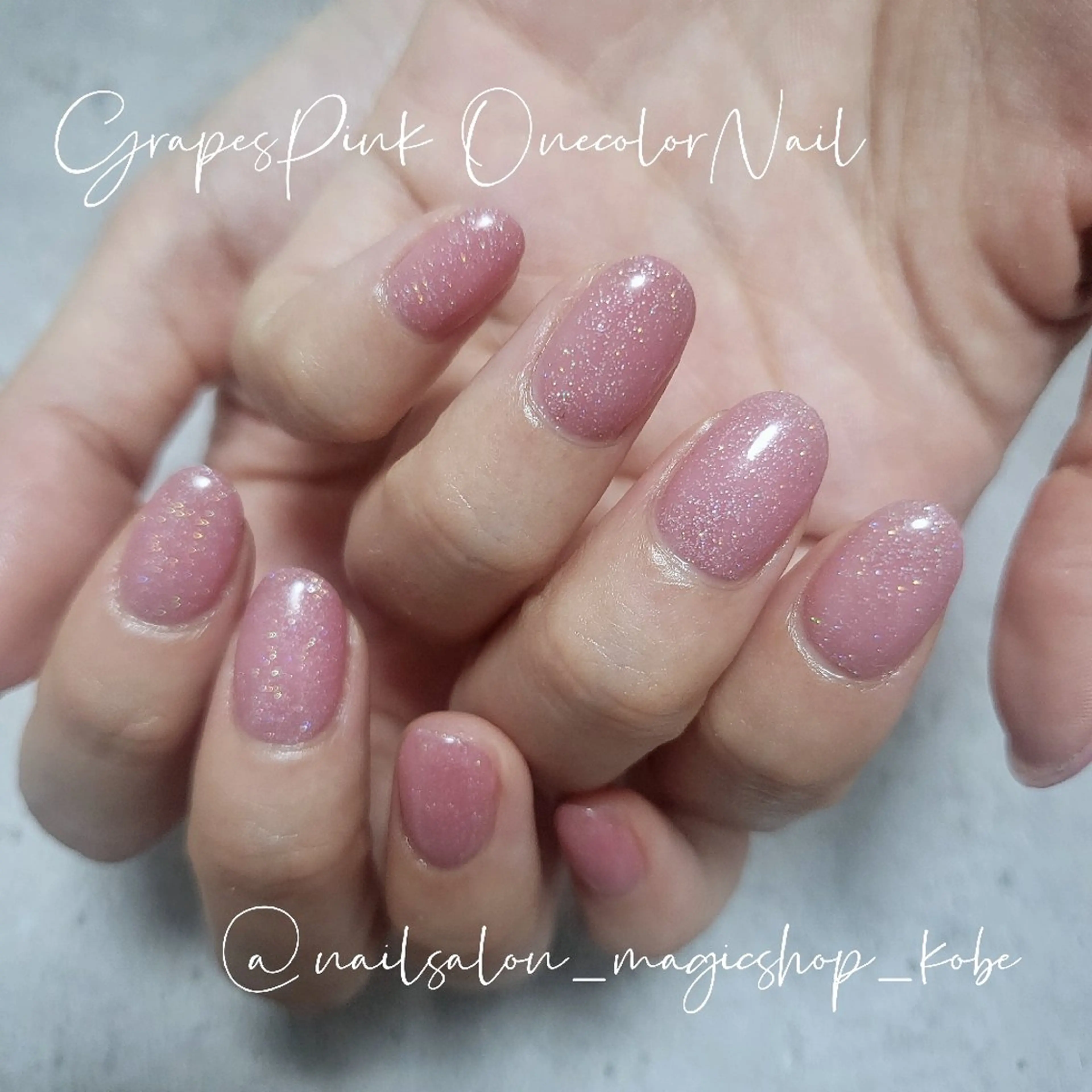 ネイル ブルー ブラウン ジェルネイル ラメ(グリッター) ワンカラーネイル ハンドネイル Nailsalon MagicShopのネイルデザイン