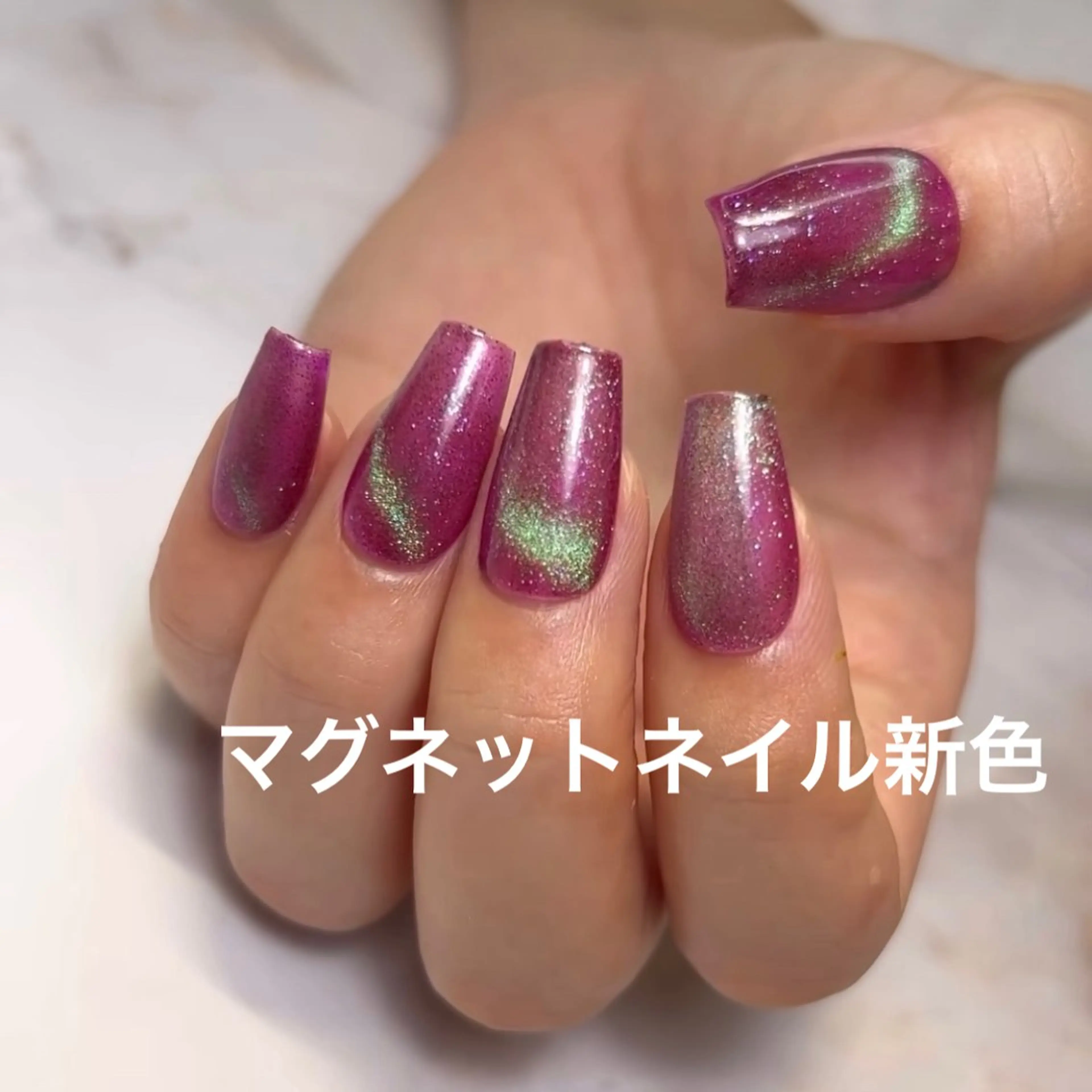 ネイル プライベートサロン Rのネイルデザイン