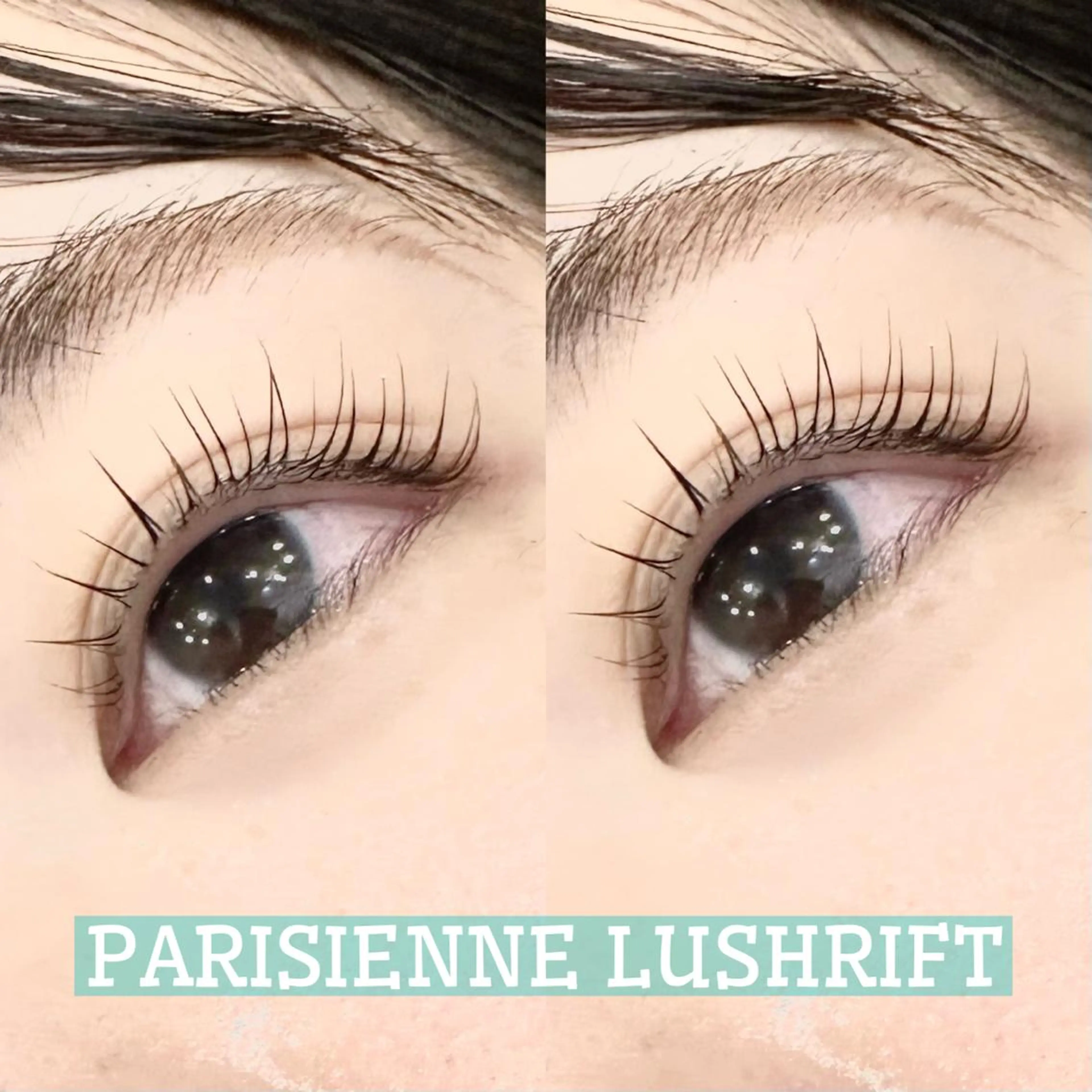 マツエク・マツパ パリジェンヌラッシュリフト MYU🩵 Mirajuのマツエク・マツパデザイン