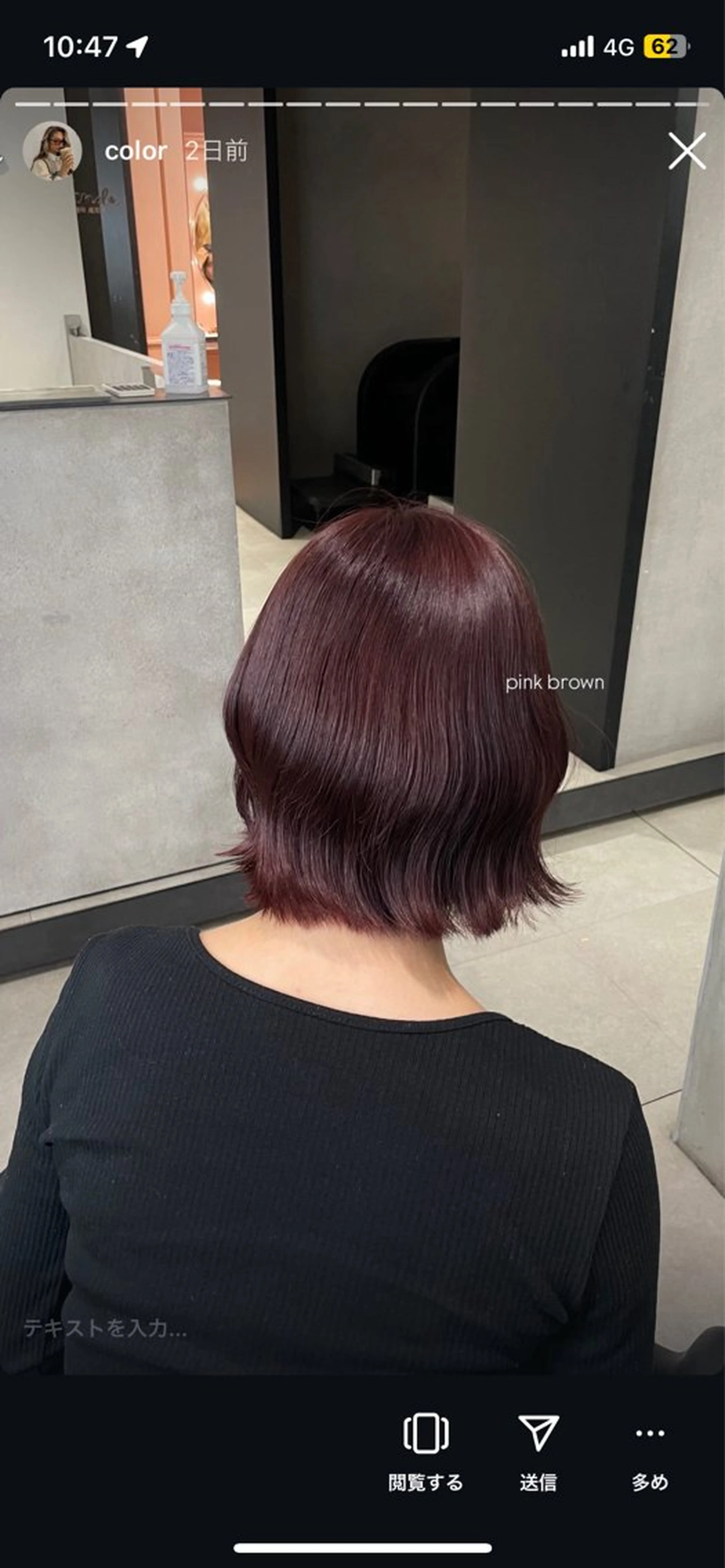 カラー offwhite Nano🪩🧡のヘアスタイル