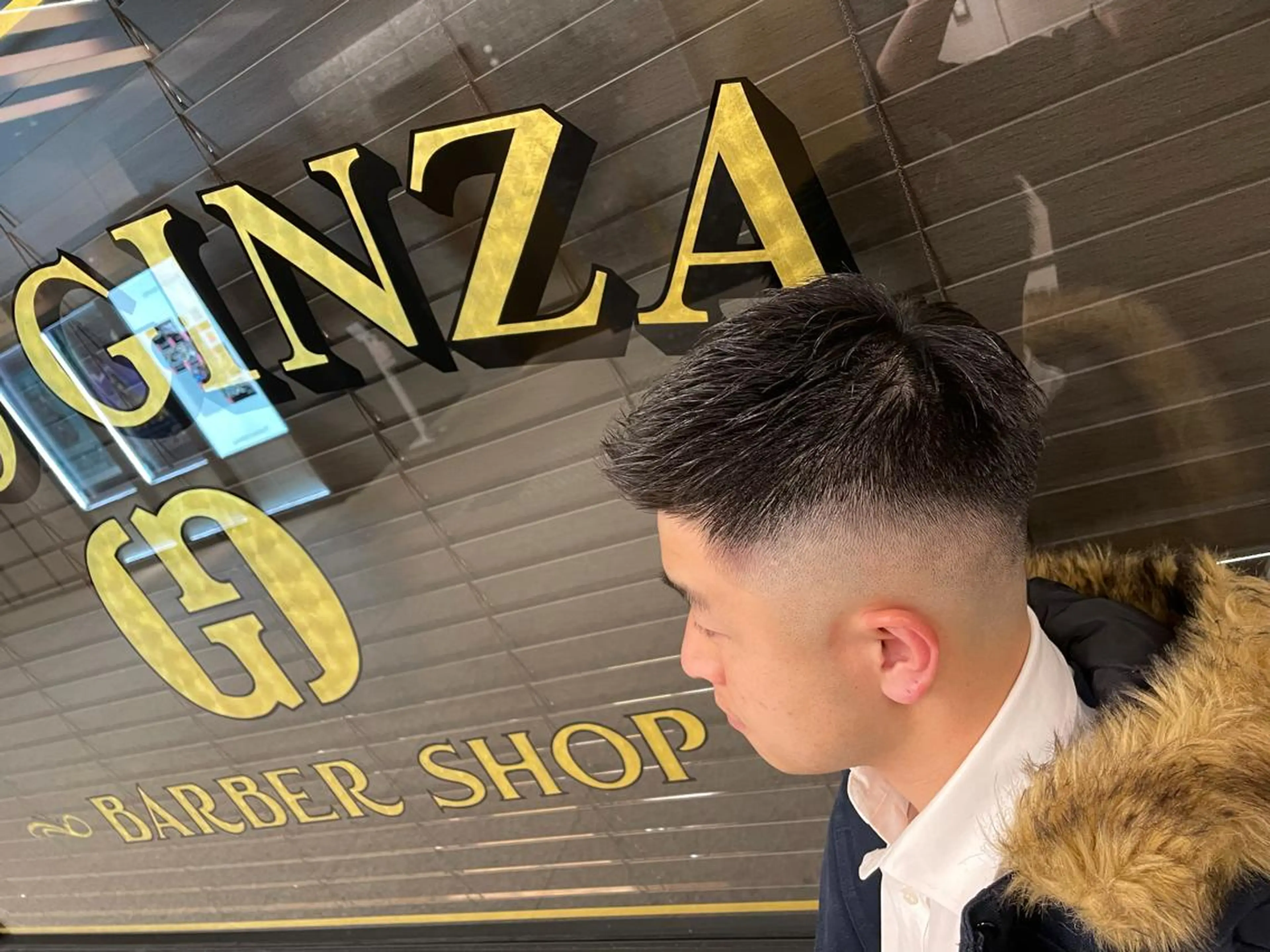 ショート 中越 仁一郎のヘアスタイル