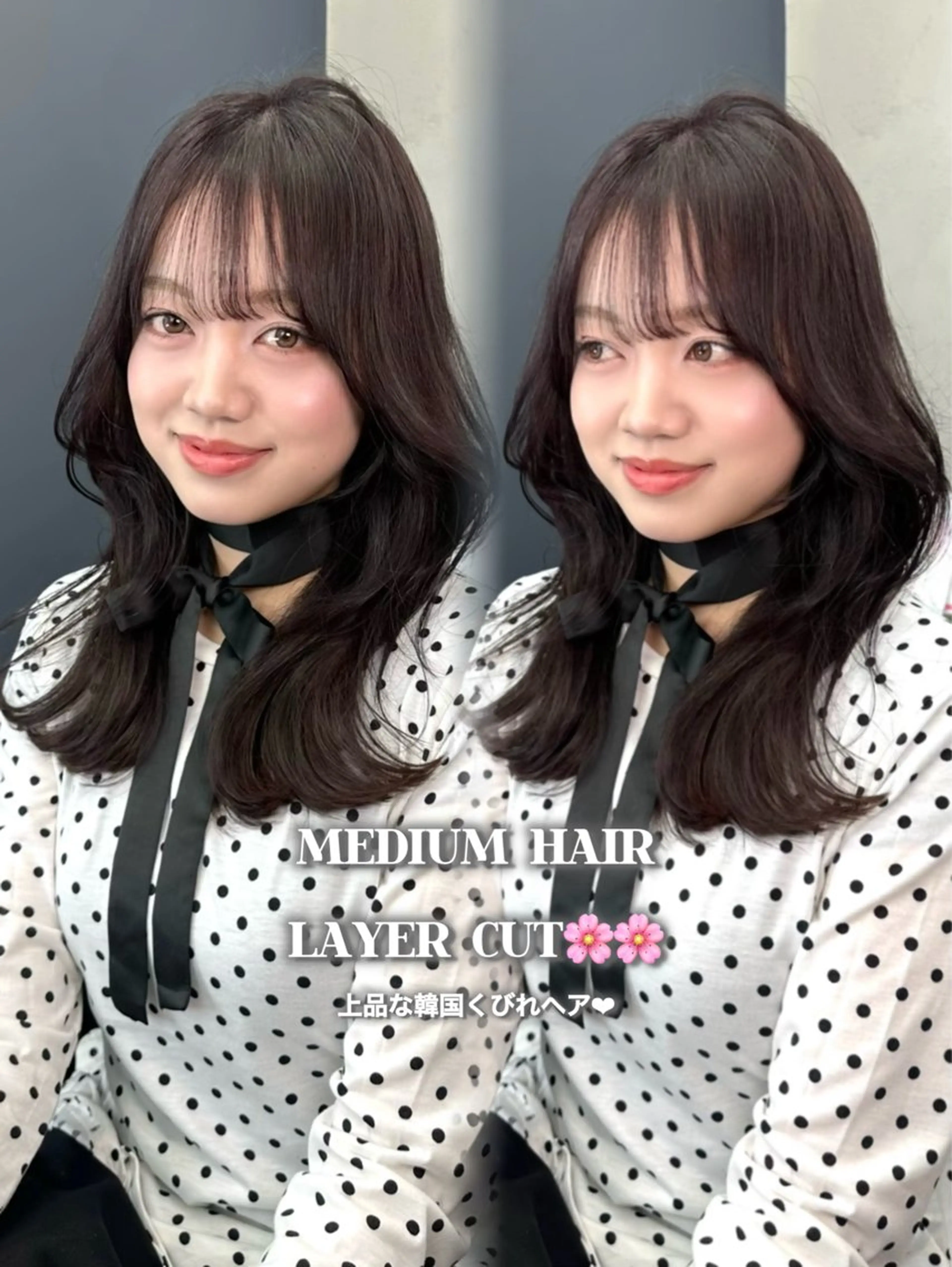 セミロング カラー ヘアアレンジ くびれヘア 韓国風ヘア レイヤーカット カット ヘアカラー トリートメント youres hair東新宿店所属・新宿⌇韓国風ヘア ⌇透明感カラーのヘアスタイル