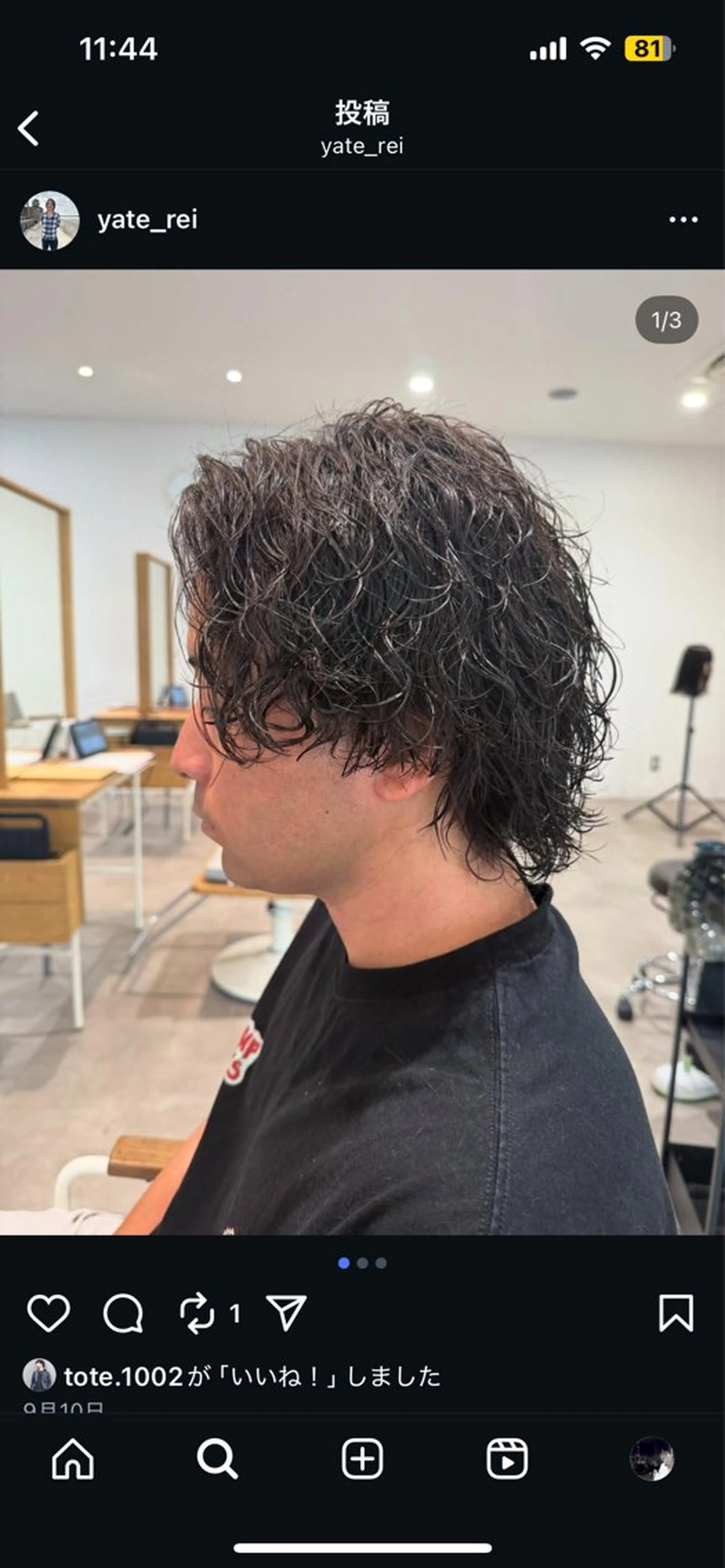 メンズ 髙橋 美妃のヘアスタイル