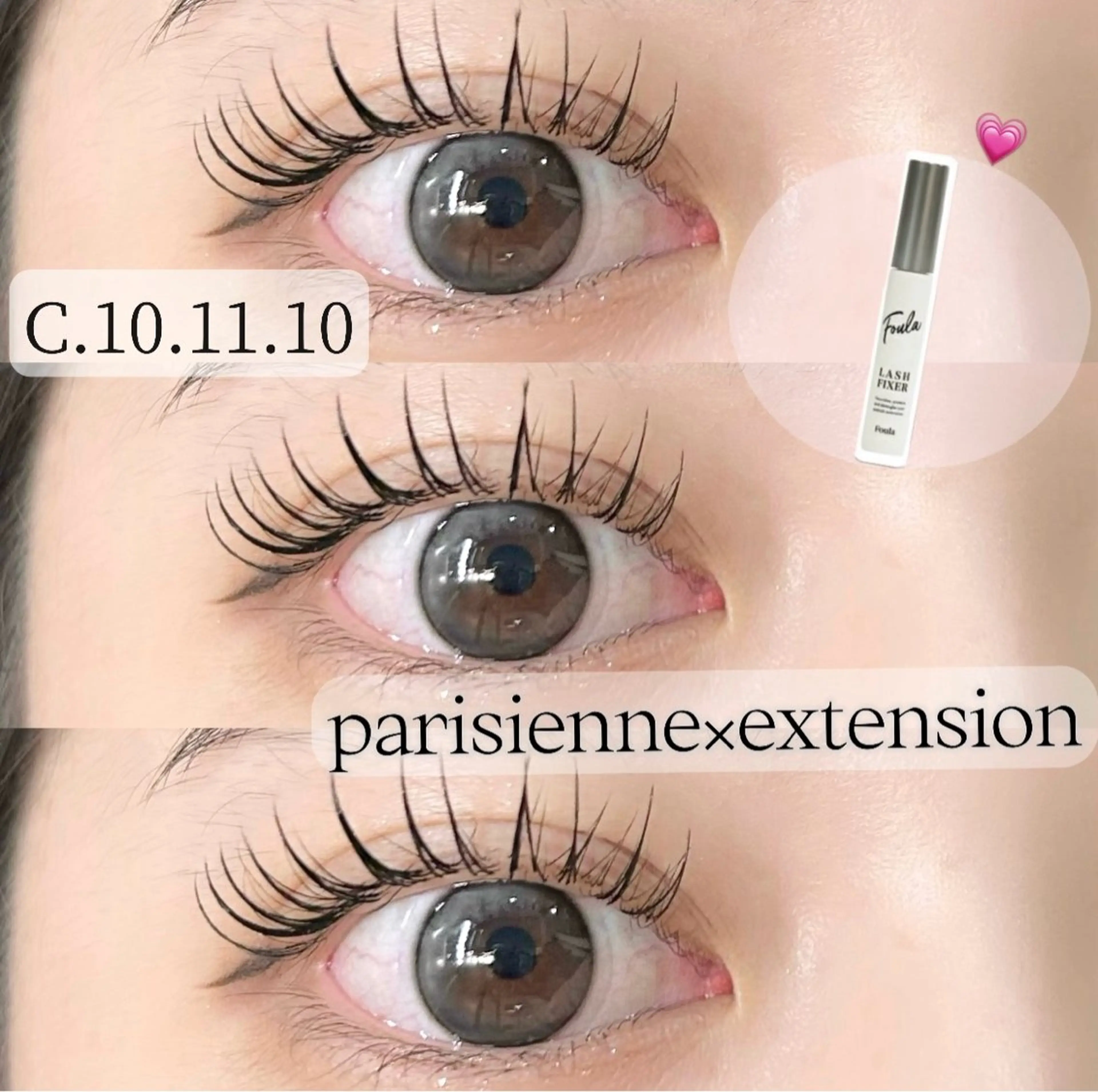 マツエク・マツパ 束感まつ毛 ナチュラル マツエク Lucia 博多店［江里口］のマツエク・マツパデザイン