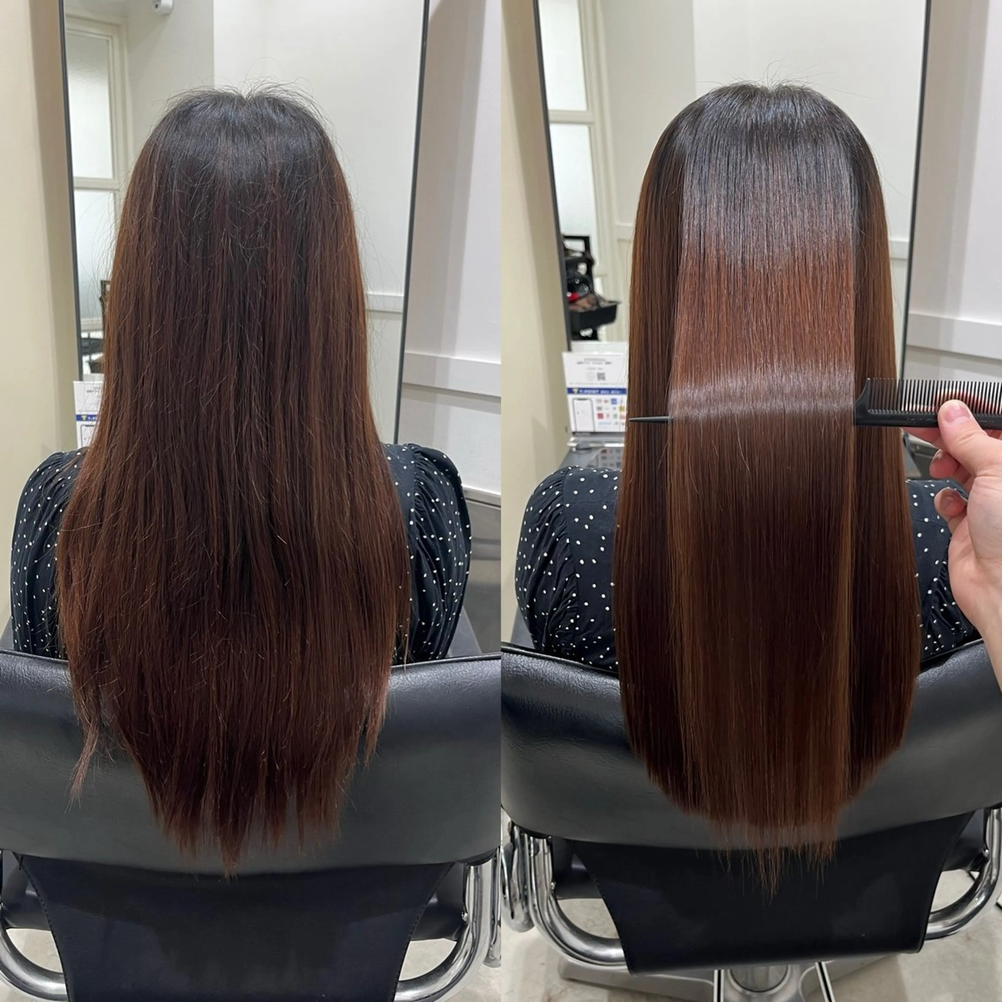 ロング カット 縮毛矯正 トリートメント 全席個室美容室 髪質改善/レイヤーのヘアスタイル